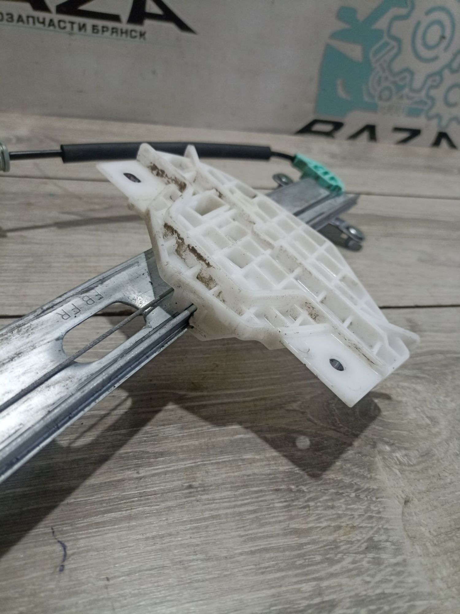 https://ycs.partsauto.market/partsauto-images/thmbs/userImages/0d5a73f363ec19ea8b7d8d6483ce4211/part/fb3d613c-bbe7-4472-b0ef-f4e784797d5e_1783935008685.jpg