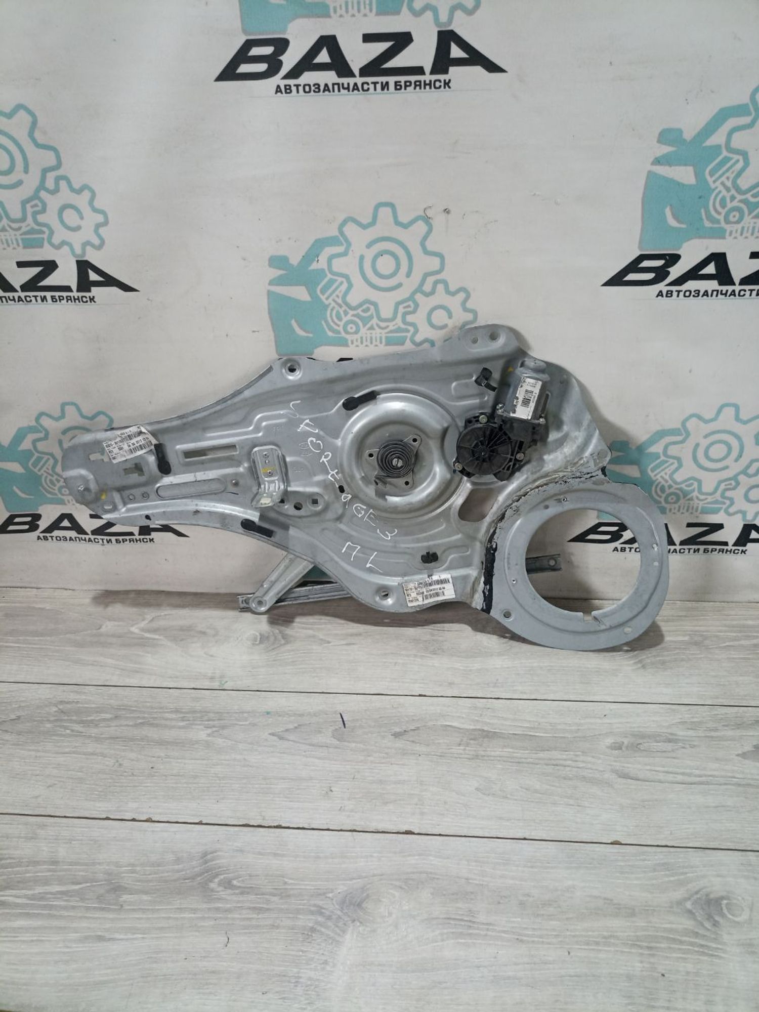 https://ycs.partsauto.market/partsauto-images/thmbs/userImages/0d5a73f363ec19ea8b7d8d6483ce4211/part/fba9a0b5-29da-43e0-ab11-007f66cf8c95_1783155649363.jpg
