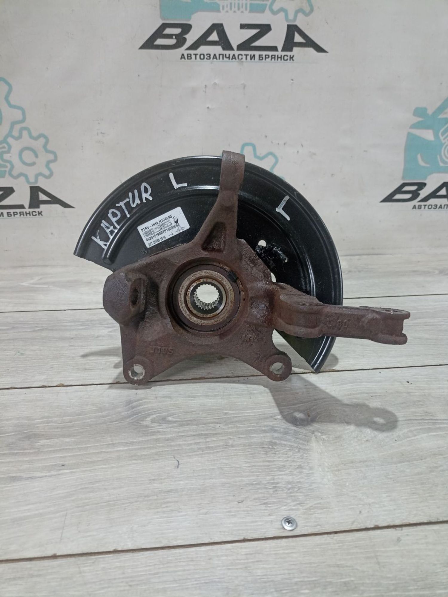 https://ycs.partsauto.market/partsauto-images/thmbs/userImages/0d5a73f363ec19ea8b7d8d6483ce4211/part/fbb606d3-e52c-4134-b51c-5c1f0ff4f469_1783757391508.jpg