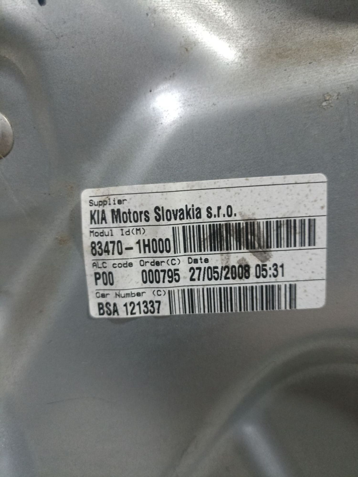 https://ycs.partsauto.market/partsauto-images/thmbs/userImages/0d5a73f363ec19ea8b7d8d6483ce4211/part/fbc44c17-54b3-4352-bbe5-523e55b16e94_1783519810164.jpg