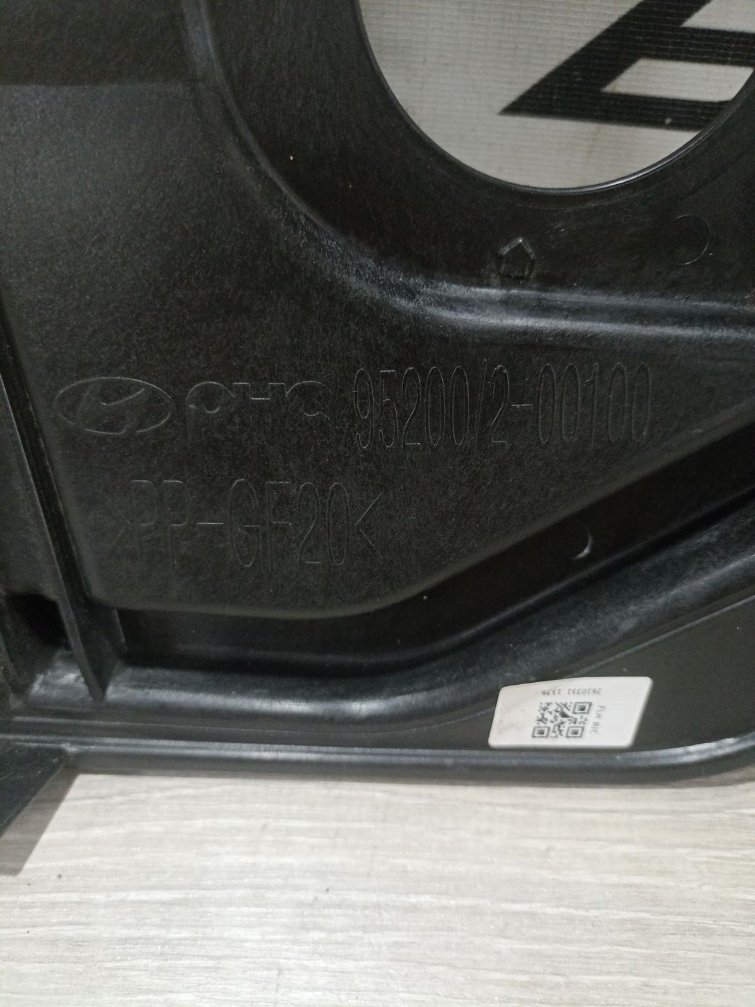 https://ycs.partsauto.market/partsauto-images/thmbs/userImages/0d5a73f363ec19ea8b7d8d6483ce4211/part/fc088a02-96b6-4cbd-8acf-5df485b23ca5_1783158965187.jpg