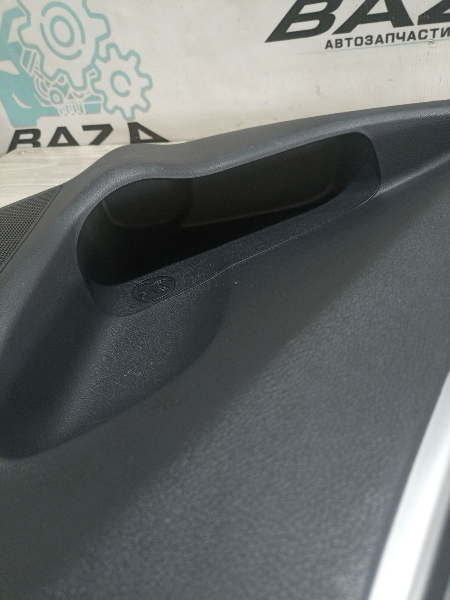 https://ycs.partsauto.market/partsauto-images/thmbs/userImages/0d5a73f363ec19ea8b7d8d6483ce4211/part/fe60737c-60cc-45bb-9c5f-417ca98e6c44_1785154366683.jpg