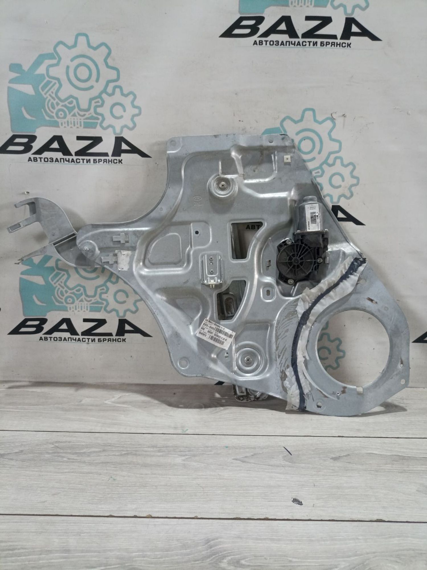 https://ycs.partsauto.market/partsauto-images/thmbs/userImages/0d5a73f363ec19ea8b7d8d6483ce4211/part/fe65d7be-0871-4b81-b7a3-0855dbbae3ff_1783337942131.jpg