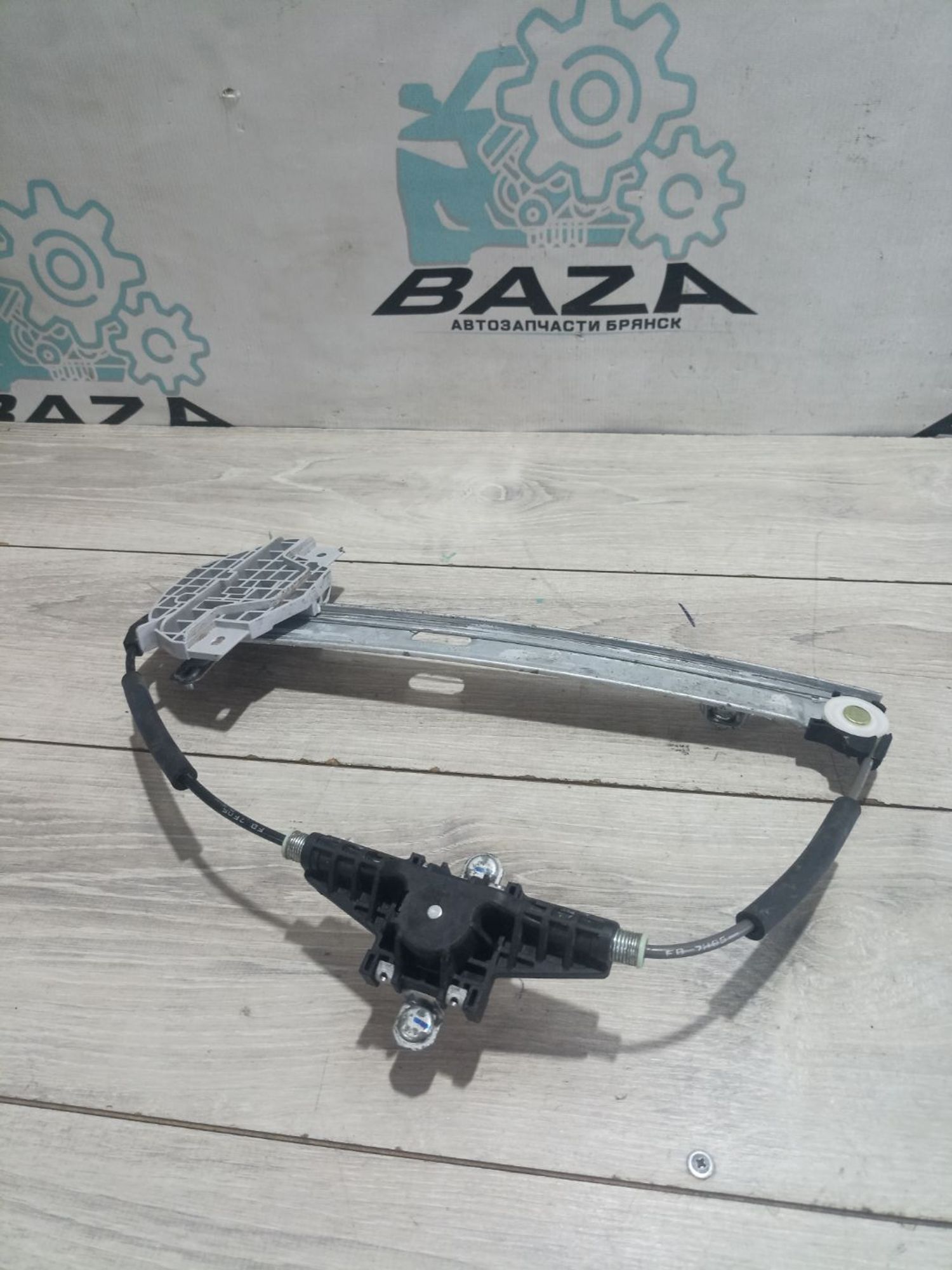 https://ycs.partsauto.market/partsauto-images/thmbs/userImages/0d5a73f363ec19ea8b7d8d6483ce4211/part/fec6116f-d292-4981-9d6b-17eb99102512_1784021684468.jpg