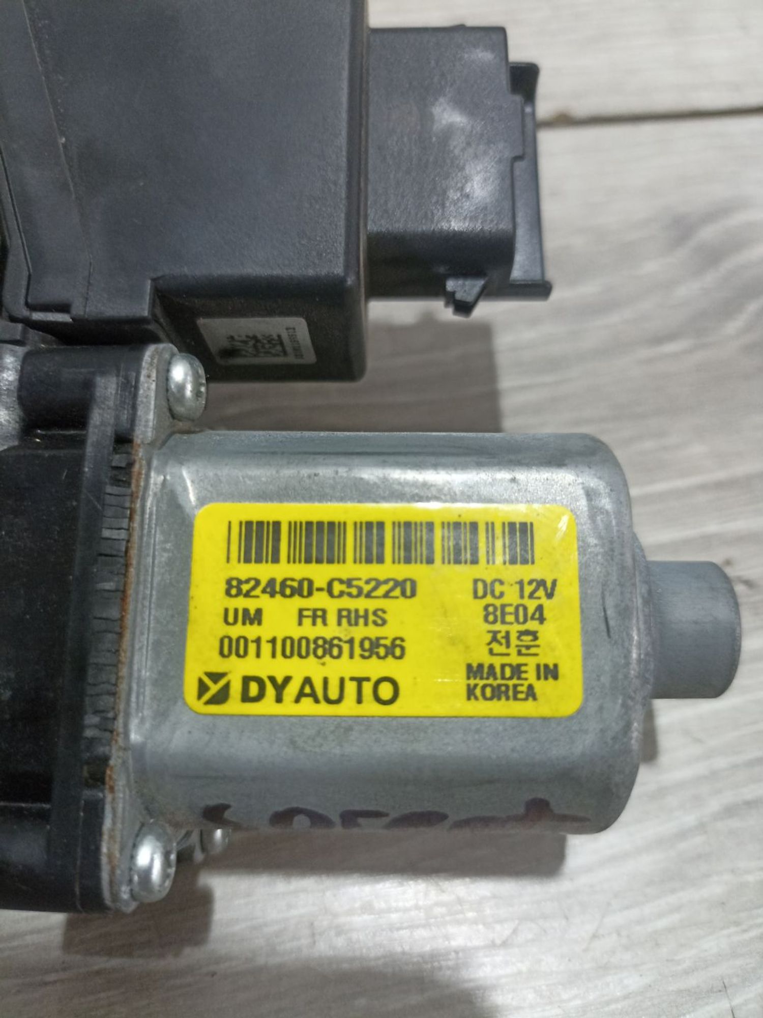 https://ycs.partsauto.market/partsauto-images/thmbs/userImages/0d5a73f363ec19ea8b7d8d6483ce4211/part/ff41b06d-f654-437c-913d-11ef9d4723e7_1783511896215.jpg