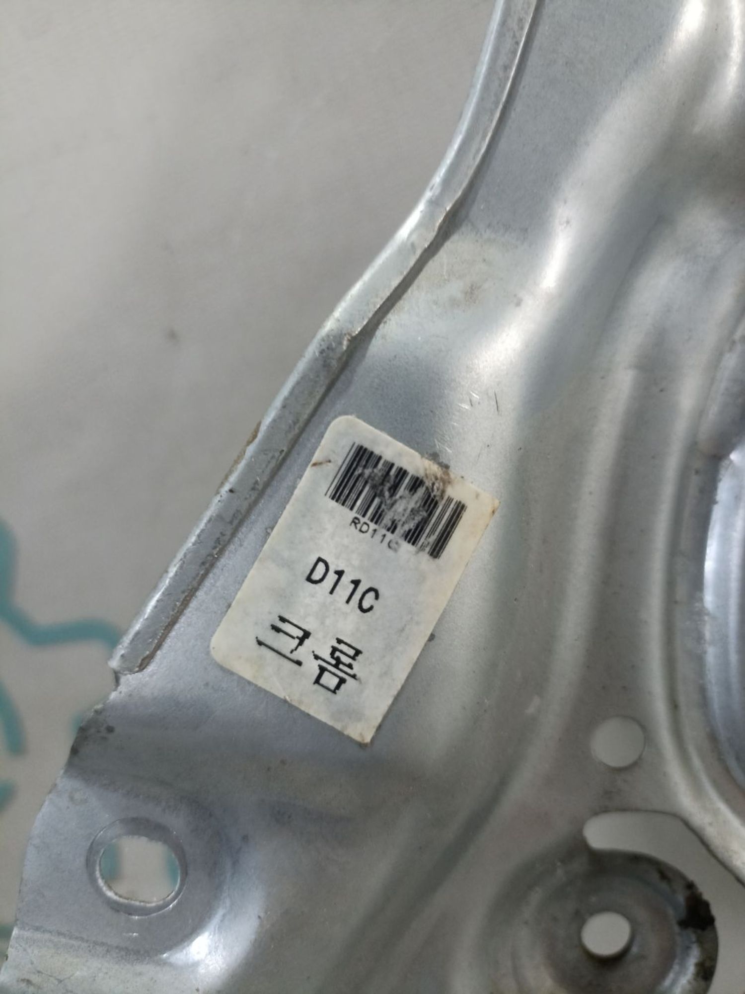 https://ycs.partsauto.market/partsauto-images/thmbs/userImages/0d5a73f363ec19ea8b7d8d6483ce4211/part/ffdee310-23bb-4e0e-8c65-76d96e4b77bb_1783341395804.jpg