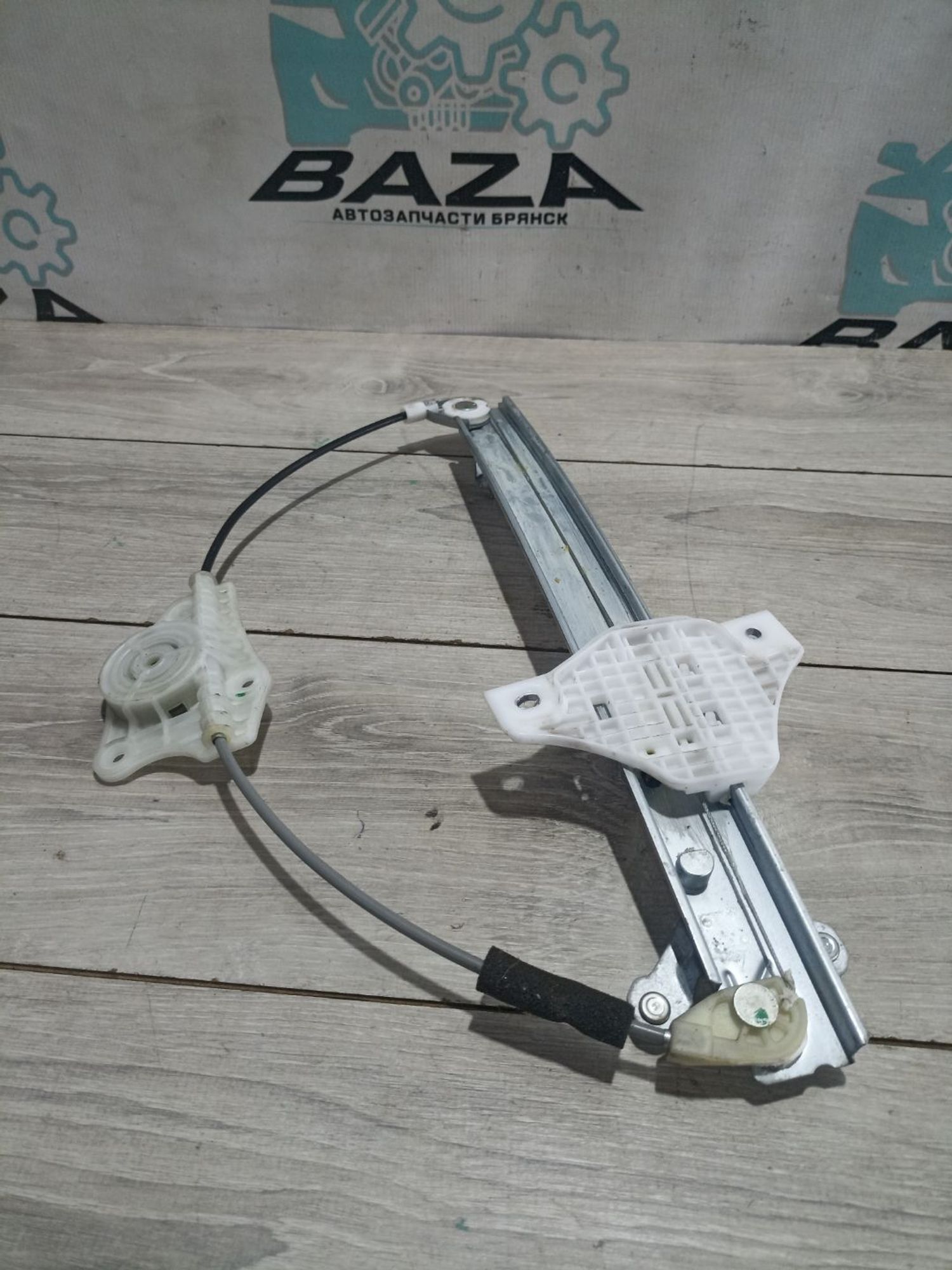 https://ycs.partsauto.market/partsauto-images/thmbs/userImages/0d5a73f363ec19ea8b7d8d6483ce4211/part/ffee4f66-0631-4db4-85a1-cdf22355be2c_1784032928412.jpg