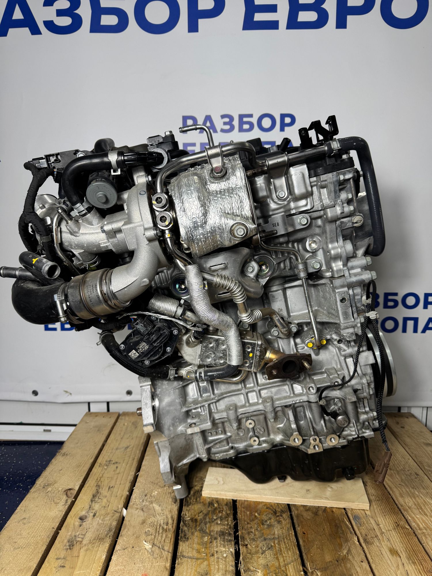https://ycs.partsauto.market/partsauto-images/thmbs/userImages/184a1788b1ef29d1523366422912a882/part/0fed12a7-67d0-4606-b084-7b197c610549_1788346203056.jpg