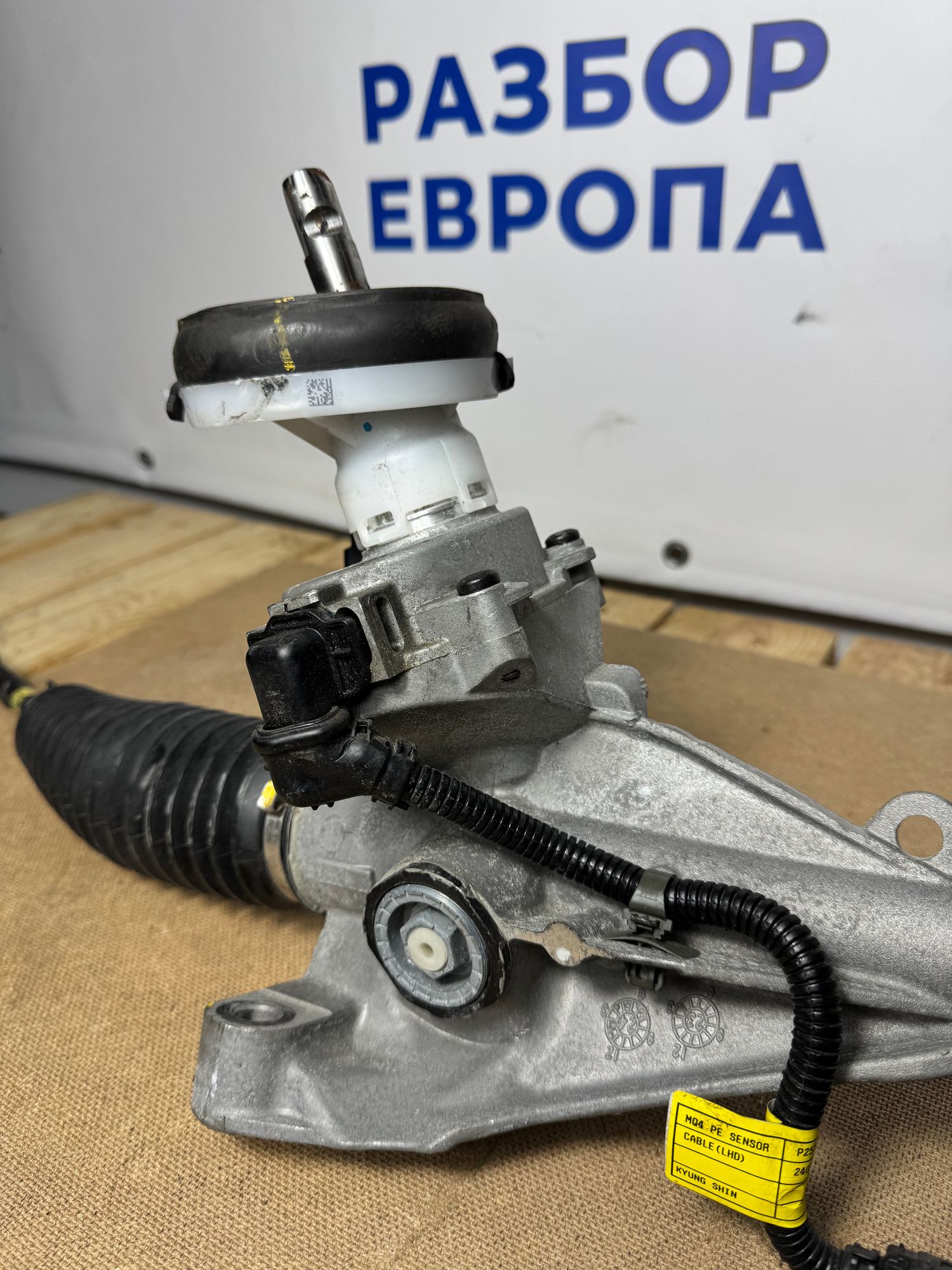 https://ycs.partsauto.market/partsauto-images/thmbs/userImages/184a1788b1ef29d1523366422912a882/part/1b5abf6a-f400-4458-a47b-692409d1cac5_1789297519944.jpg