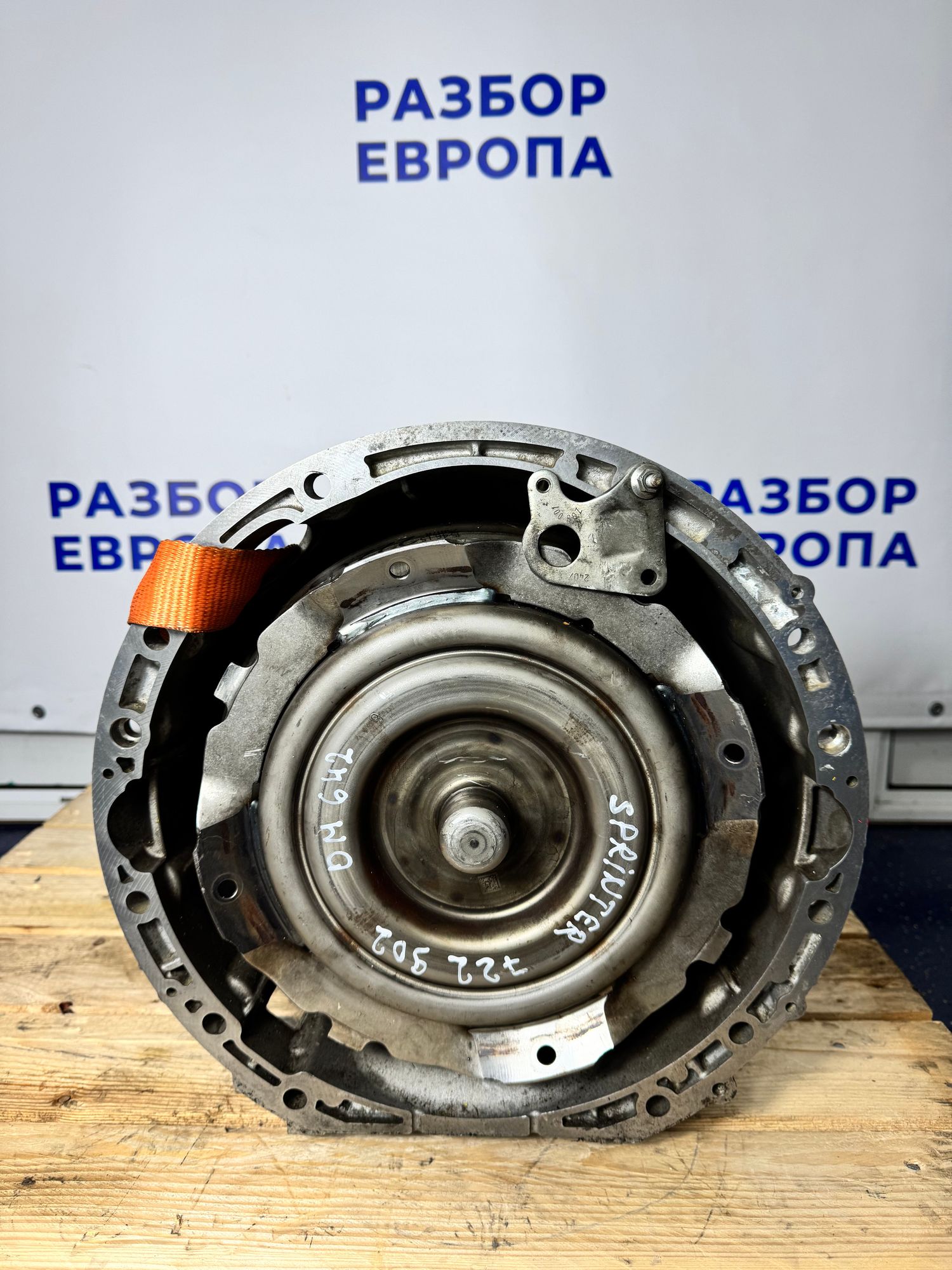 https://ycs.partsauto.market/partsauto-images/thmbs/userImages/184a1788b1ef29d1523366422912a882/part/3bf8f702-1959-4484-bdbc-a6a512b459da_1789291403137.jpg