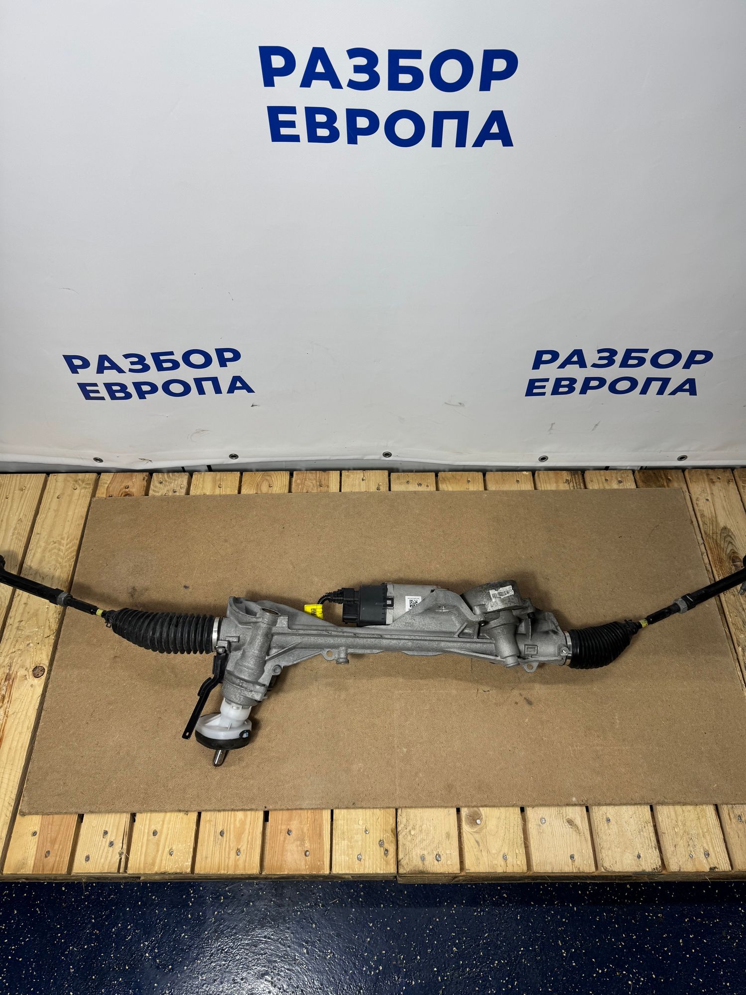 https://ycs.partsauto.market/partsauto-images/thmbs/userImages/184a1788b1ef29d1523366422912a882/part/3ebc00db-6f4a-4079-b05a-b57eb091e085_1789297515288.jpg