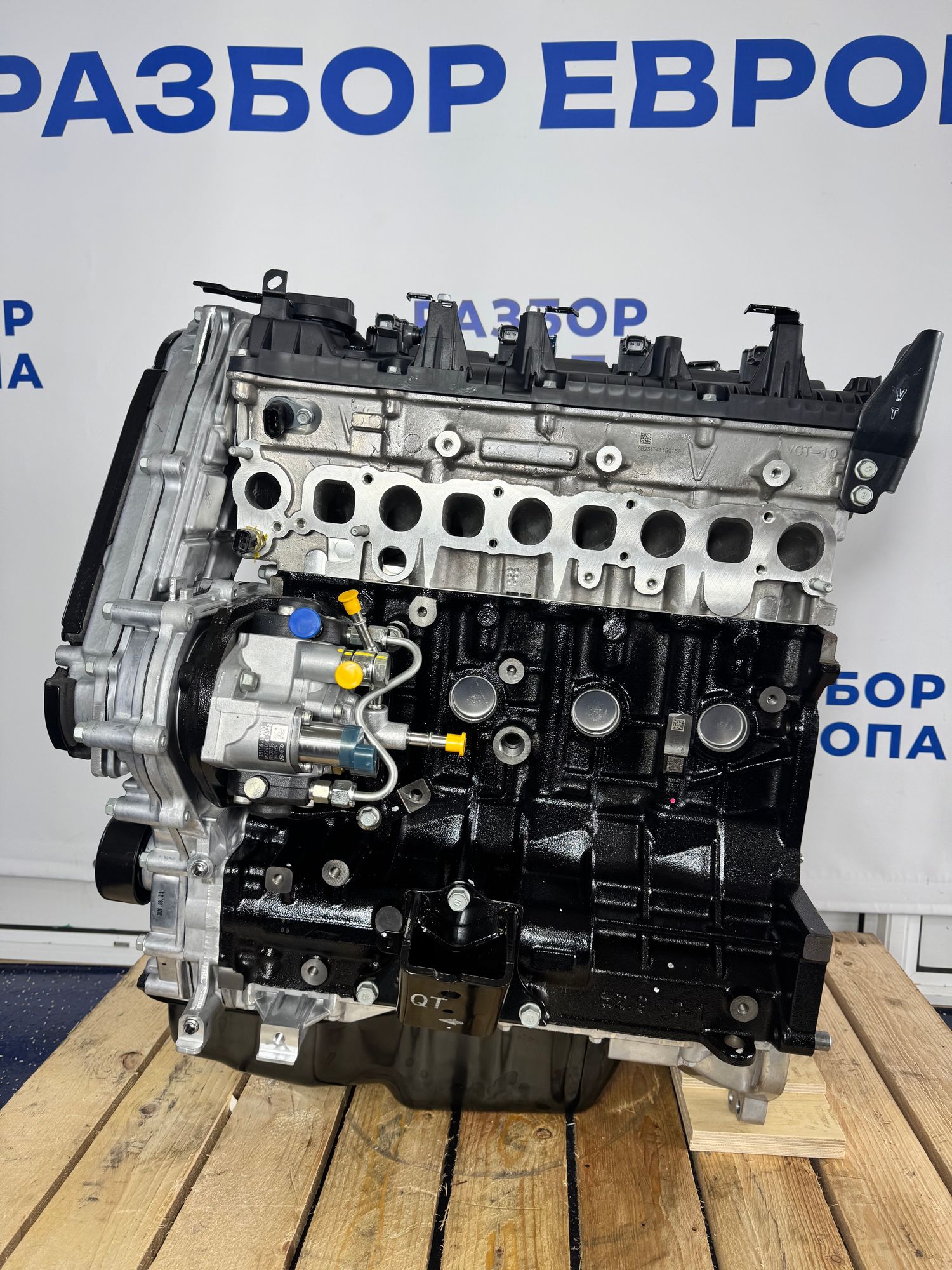 https://ycs.partsauto.market/partsauto-images/thmbs/userImages/184a1788b1ef29d1523366422912a882/part/3f489fb2-d966-4c9e-bcea-bce602441fc4_1788262648050.jpg