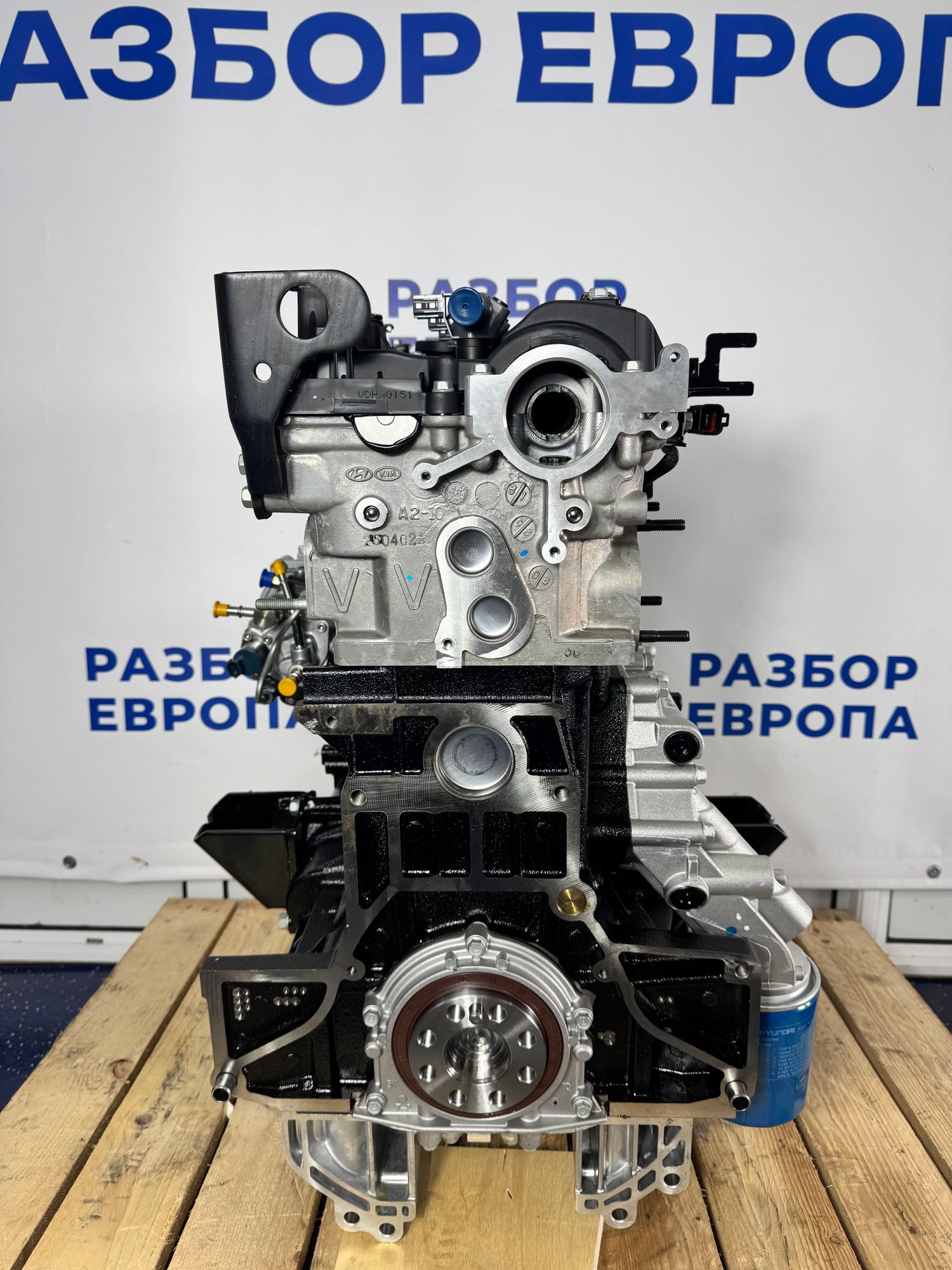 https://ycs.partsauto.market/partsauto-images/thmbs/userImages/184a1788b1ef29d1523366422912a882/part/449997de-b0e4-4bd6-b19c-922a17f8b42d_1788262648403.jpg