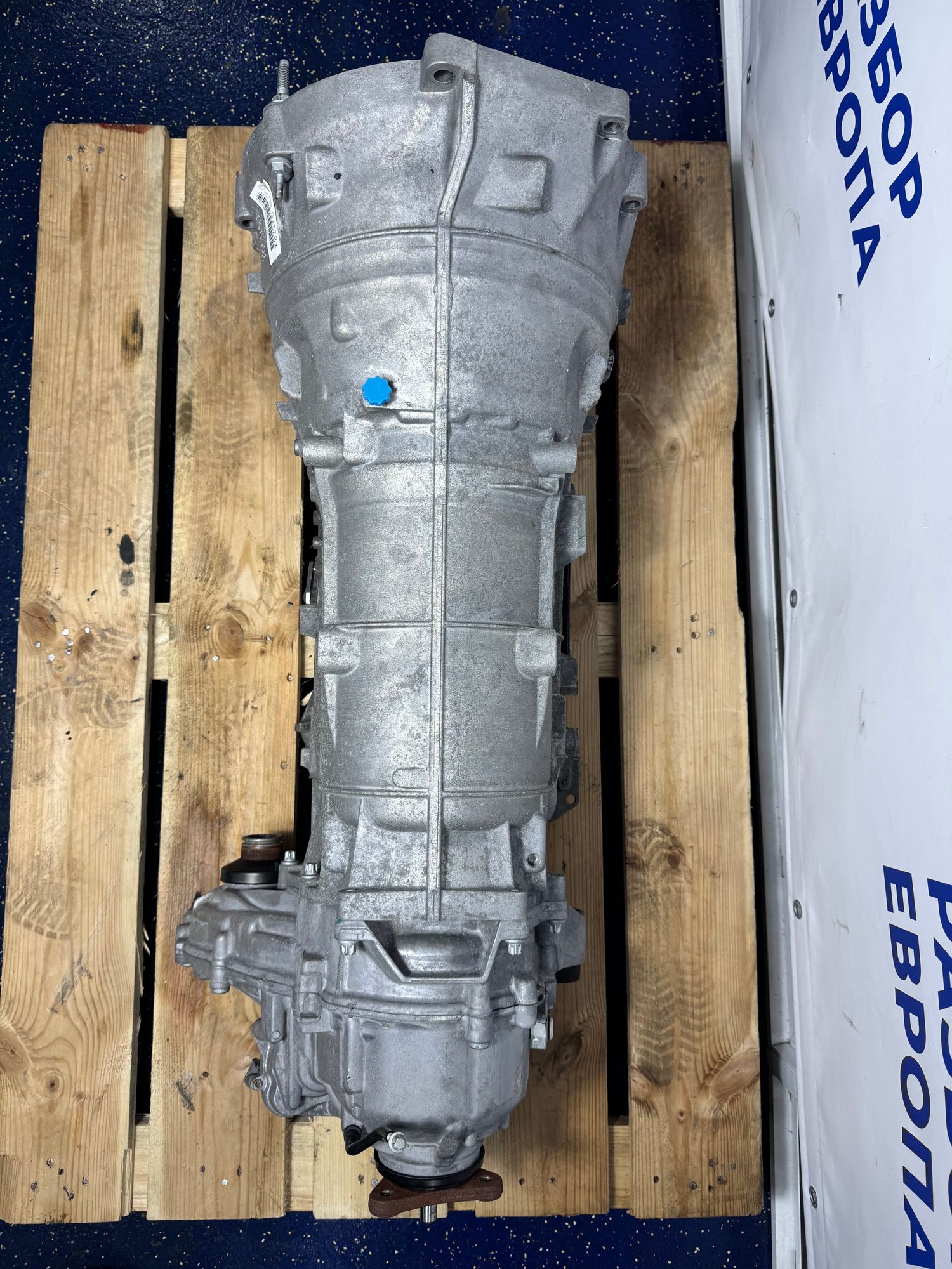 https://ycs.partsauto.market/partsauto-images/thmbs/userImages/184a1788b1ef29d1523366422912a882/part/62ba8965-cb3e-4036-96a3-dc8ce5d17244_1789294916838.jpg