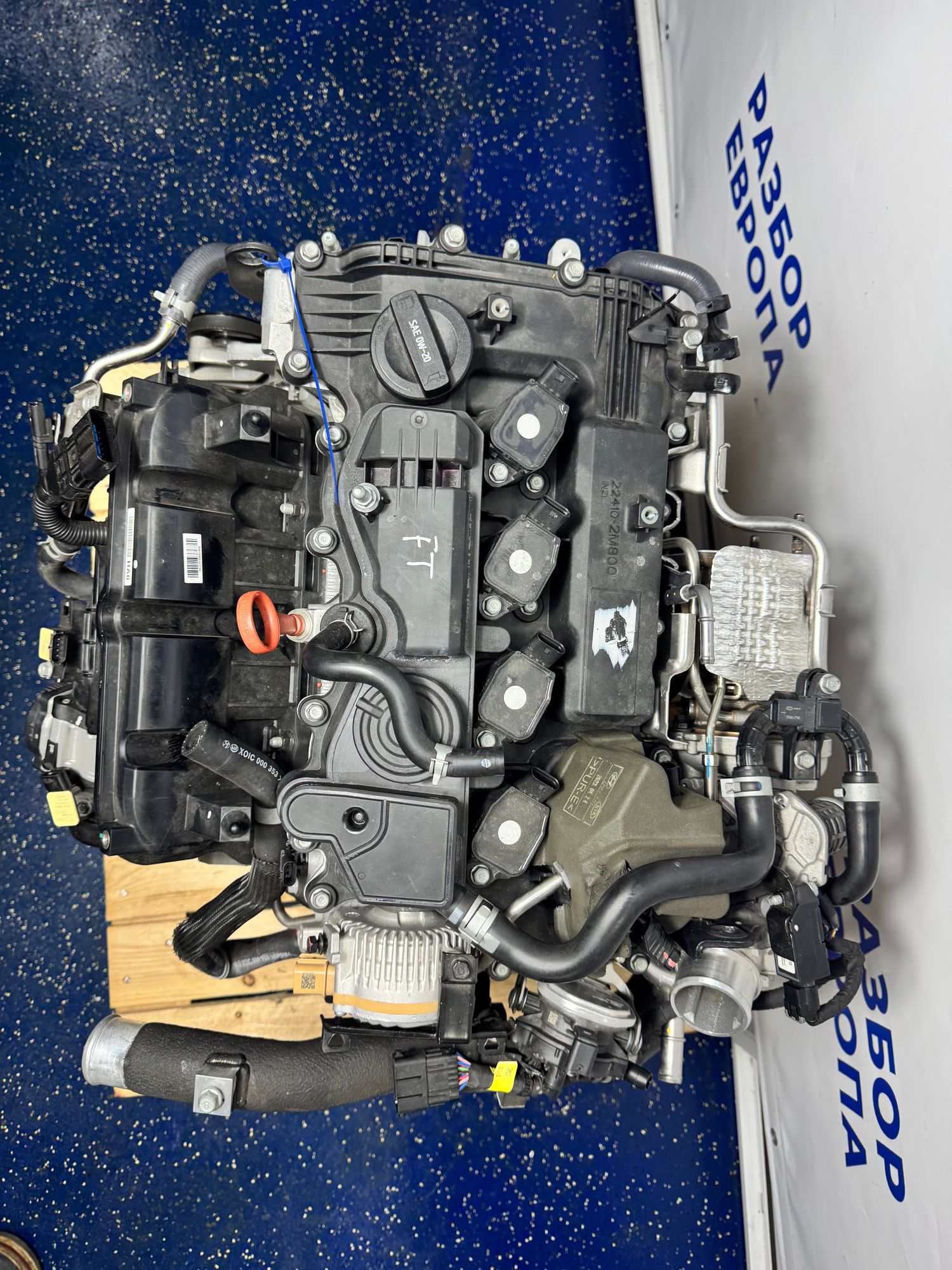 https://ycs.partsauto.market/partsauto-images/thmbs/userImages/184a1788b1ef29d1523366422912a882/part/7895224a-3929-4e72-af58-ee3edc9381ab_1788346205041.jpg