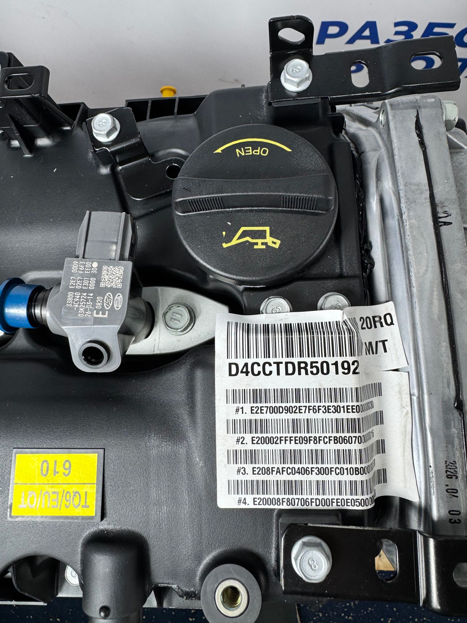 https://ycs.partsauto.market/partsauto-images/thmbs/userImages/184a1788b1ef29d1523366422912a882/part/791d084f-42e6-431d-bdb6-10722da212d5_1788262649429.jpg