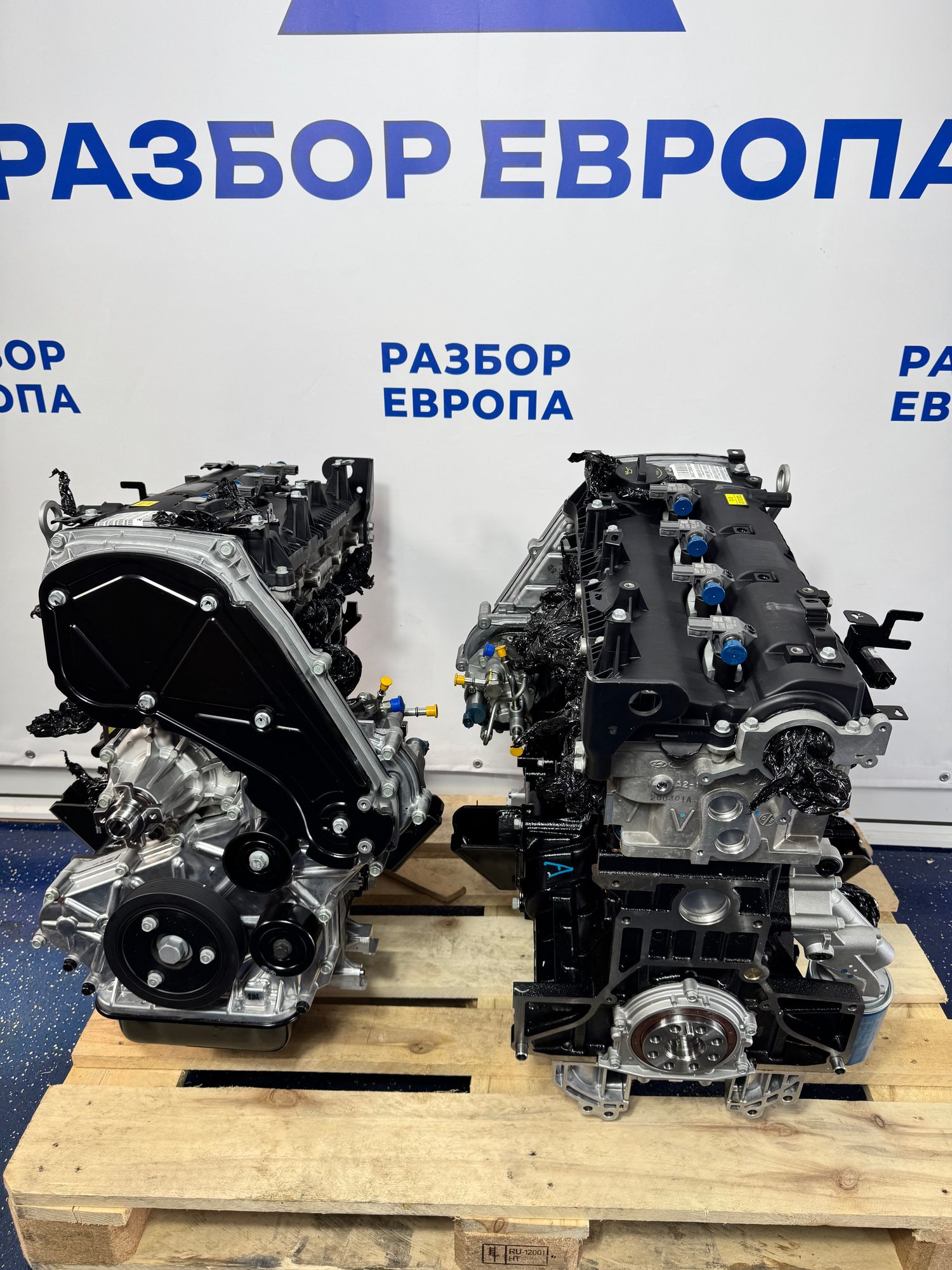 https://ycs.partsauto.market/partsauto-images/thmbs/userImages/184a1788b1ef29d1523366422912a882/part/7ac0a9fe-3c11-4e59-9be1-3cc131ce1982_1788262656212.jpg