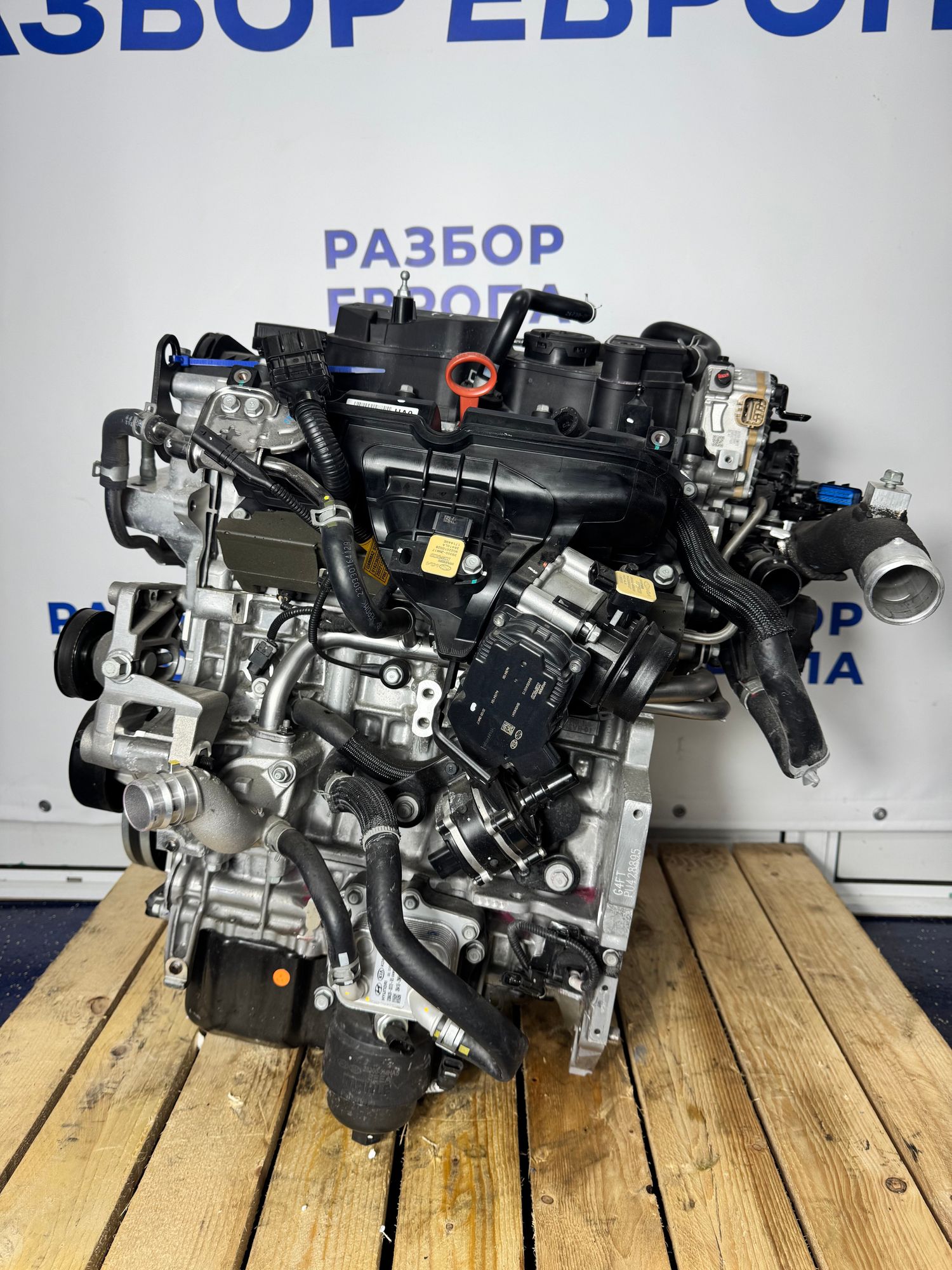 https://ycs.partsauto.market/partsauto-images/thmbs/userImages/184a1788b1ef29d1523366422912a882/part/80a41b1a-61c8-4ab2-95dc-4de6fc18dbce_1788346204634.jpg