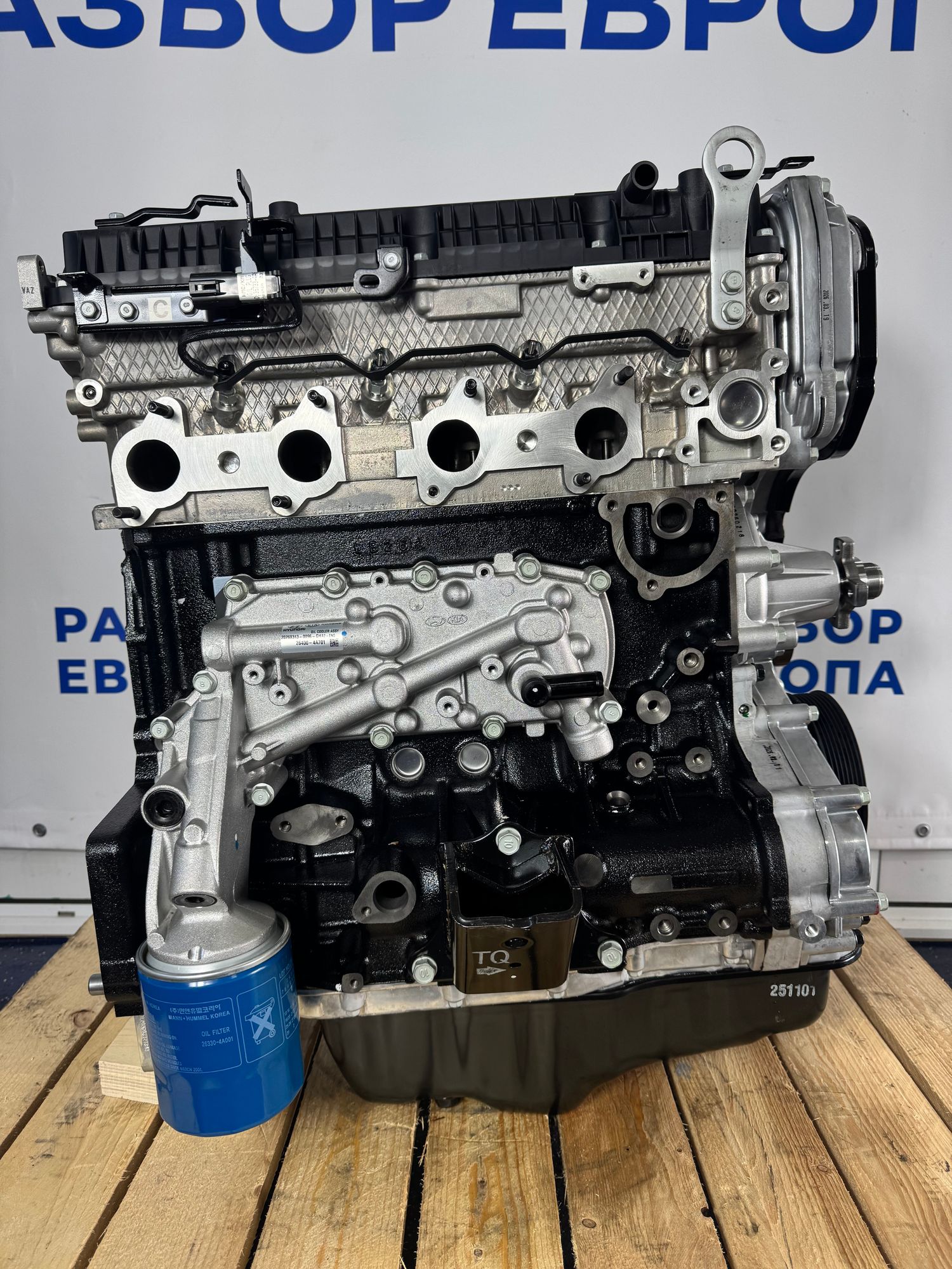 https://ycs.partsauto.market/partsauto-images/thmbs/userImages/184a1788b1ef29d1523366422912a882/part/85b5eb35-d427-4378-be55-77d1dcf85325_1788262647559.jpg