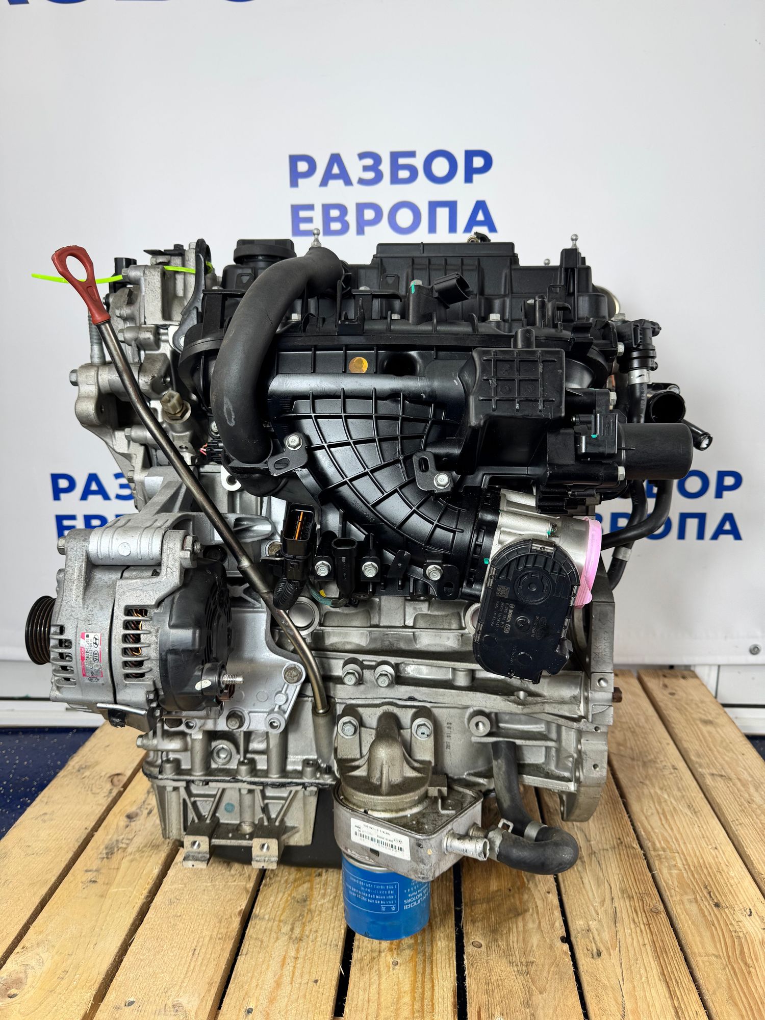 https://ycs.partsauto.market/partsauto-images/thmbs/userImages/184a1788b1ef29d1523366422912a882/part/8fc2f26f-ebde-4768-8456-8b3fd331c340_1788341712572.jpg