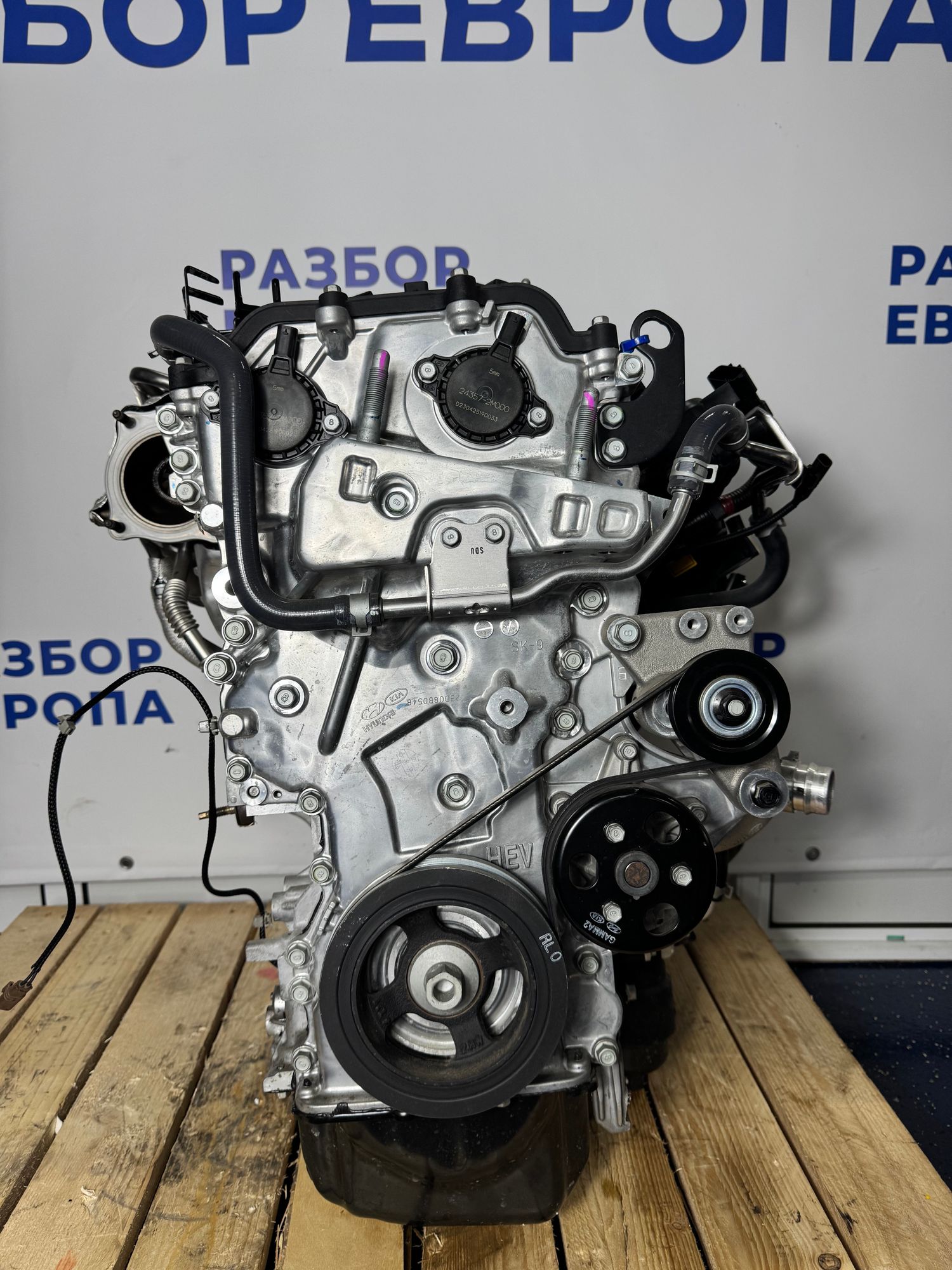 https://ycs.partsauto.market/partsauto-images/thmbs/userImages/184a1788b1ef29d1523366422912a882/part/90b68839-ef8e-44fe-a841-0292fb887dda_1788346195944.jpg