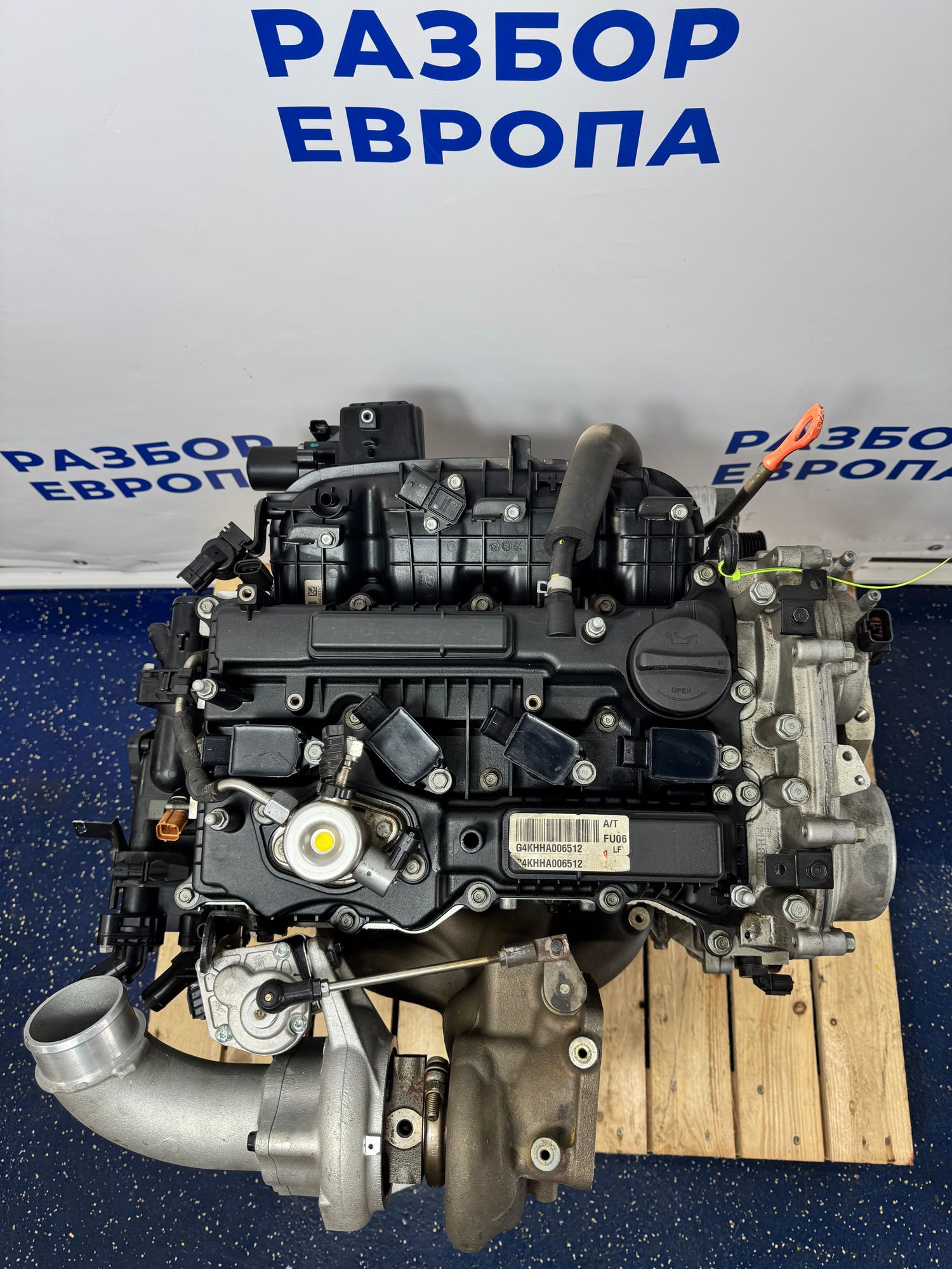 https://ycs.partsauto.market/partsauto-images/thmbs/userImages/184a1788b1ef29d1523366422912a882/part/91153a05-5a27-4d12-9859-1da0d45df074_1788341714633.jpg