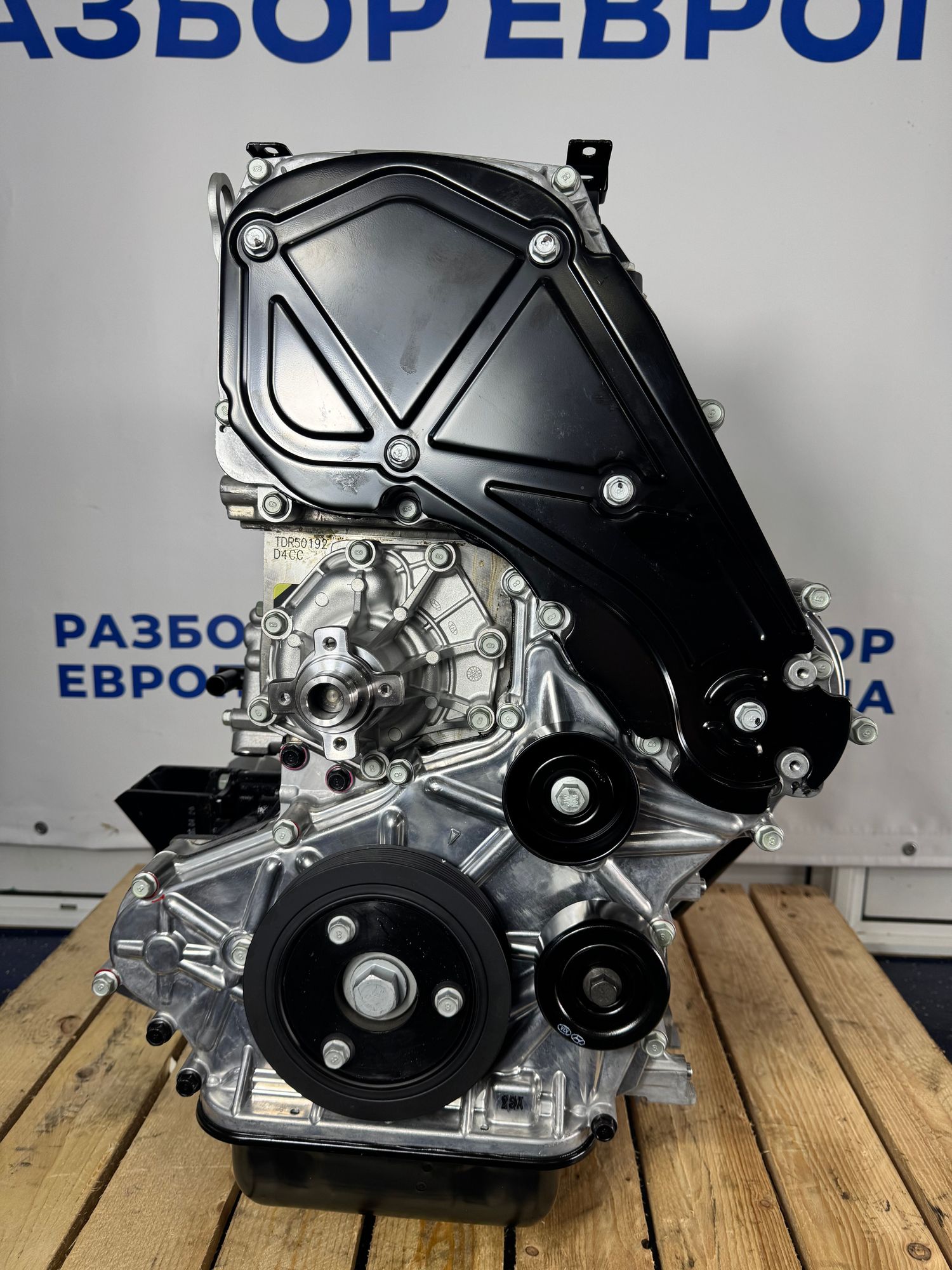https://ycs.partsauto.market/partsauto-images/thmbs/userImages/184a1788b1ef29d1523366422912a882/part/98d8e47f-250c-4780-b241-bb25d4334302_1788262647541.jpg