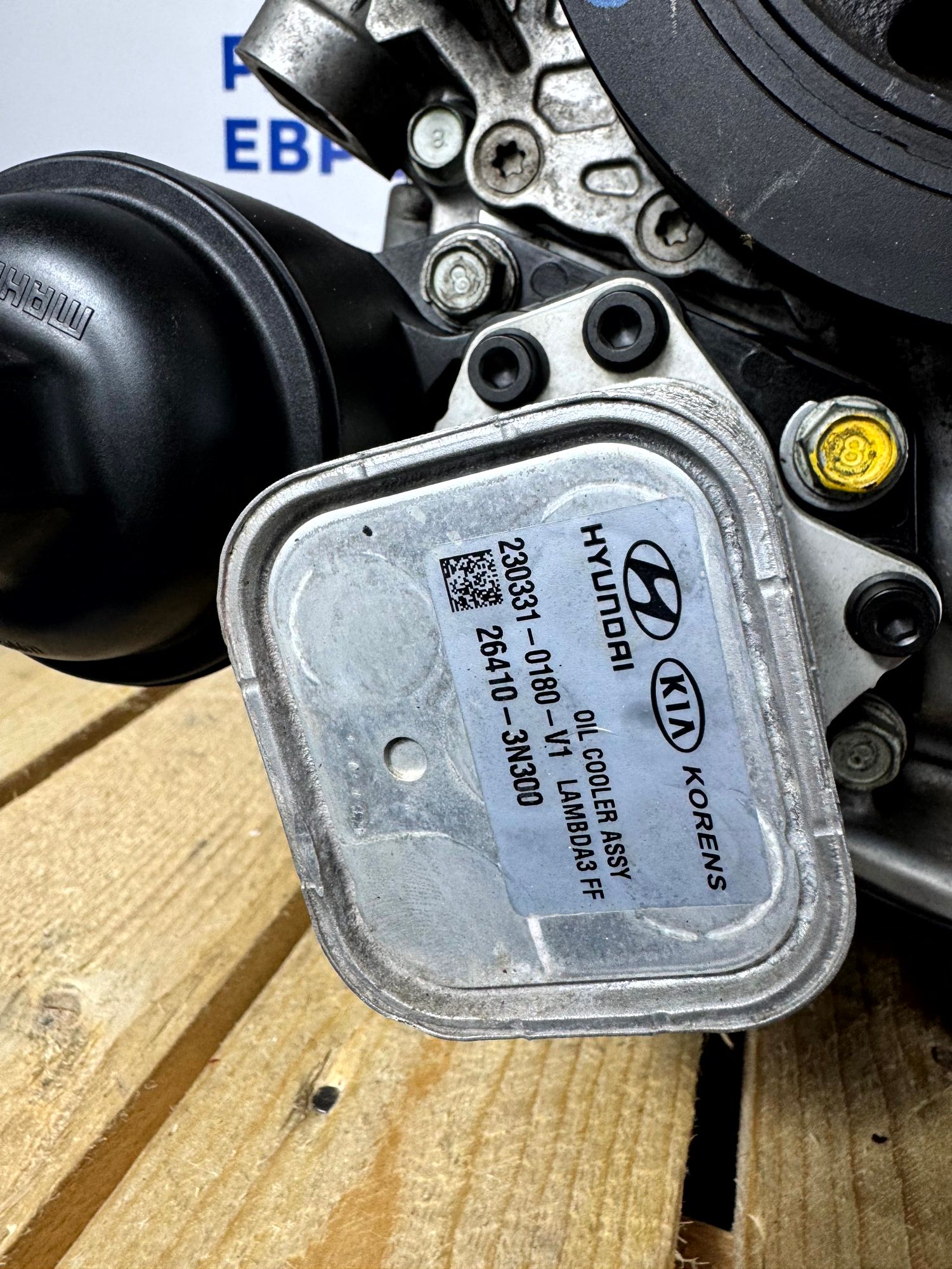 https://ycs.partsauto.market/partsauto-images/thmbs/userImages/184a1788b1ef29d1523366422912a882/part/a315eb95-2f67-446d-bf67-8f0e1f47b861_1788342087158.jpg