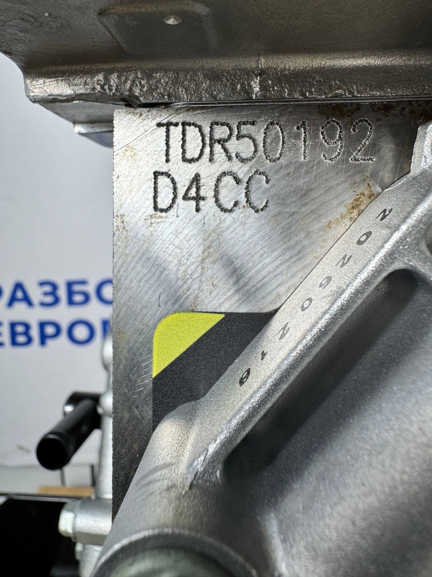 https://ycs.partsauto.market/partsauto-images/thmbs/userImages/184a1788b1ef29d1523366422912a882/part/ab133051-d9fd-4750-9bfb-425410c92644_1788262651673.jpg