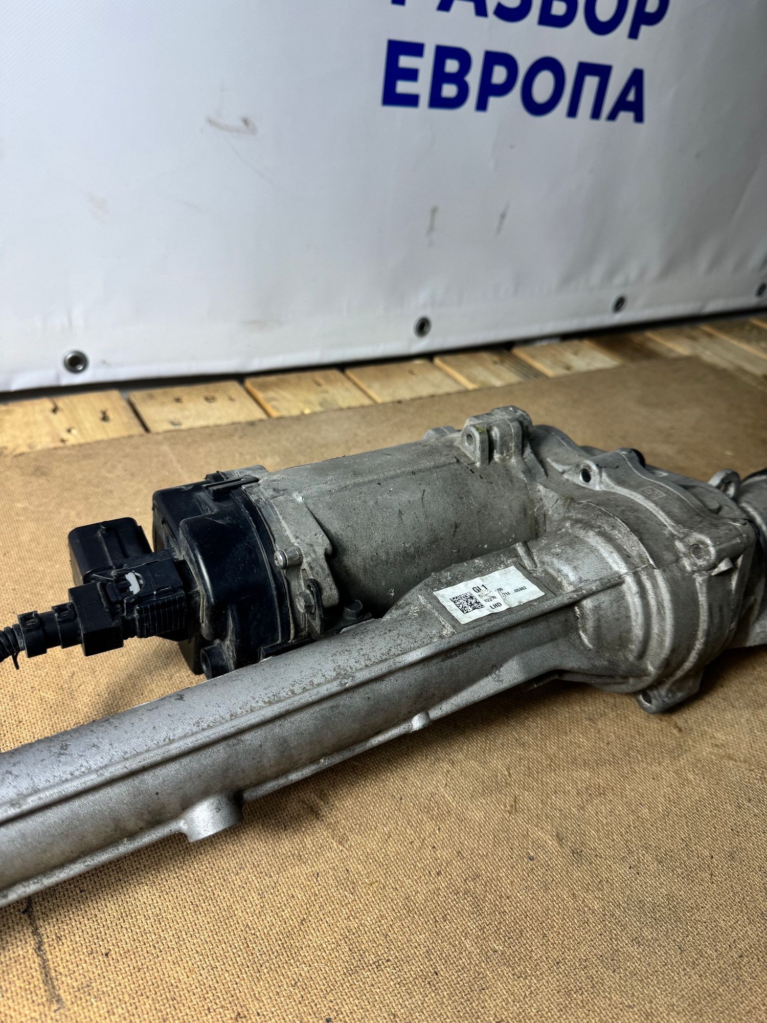 https://ycs.partsauto.market/partsauto-images/thmbs/userImages/184a1788b1ef29d1523366422912a882/part/adb06a09-4ef5-4474-80d5-c70d6b1d45d8_1789296152335.jpg