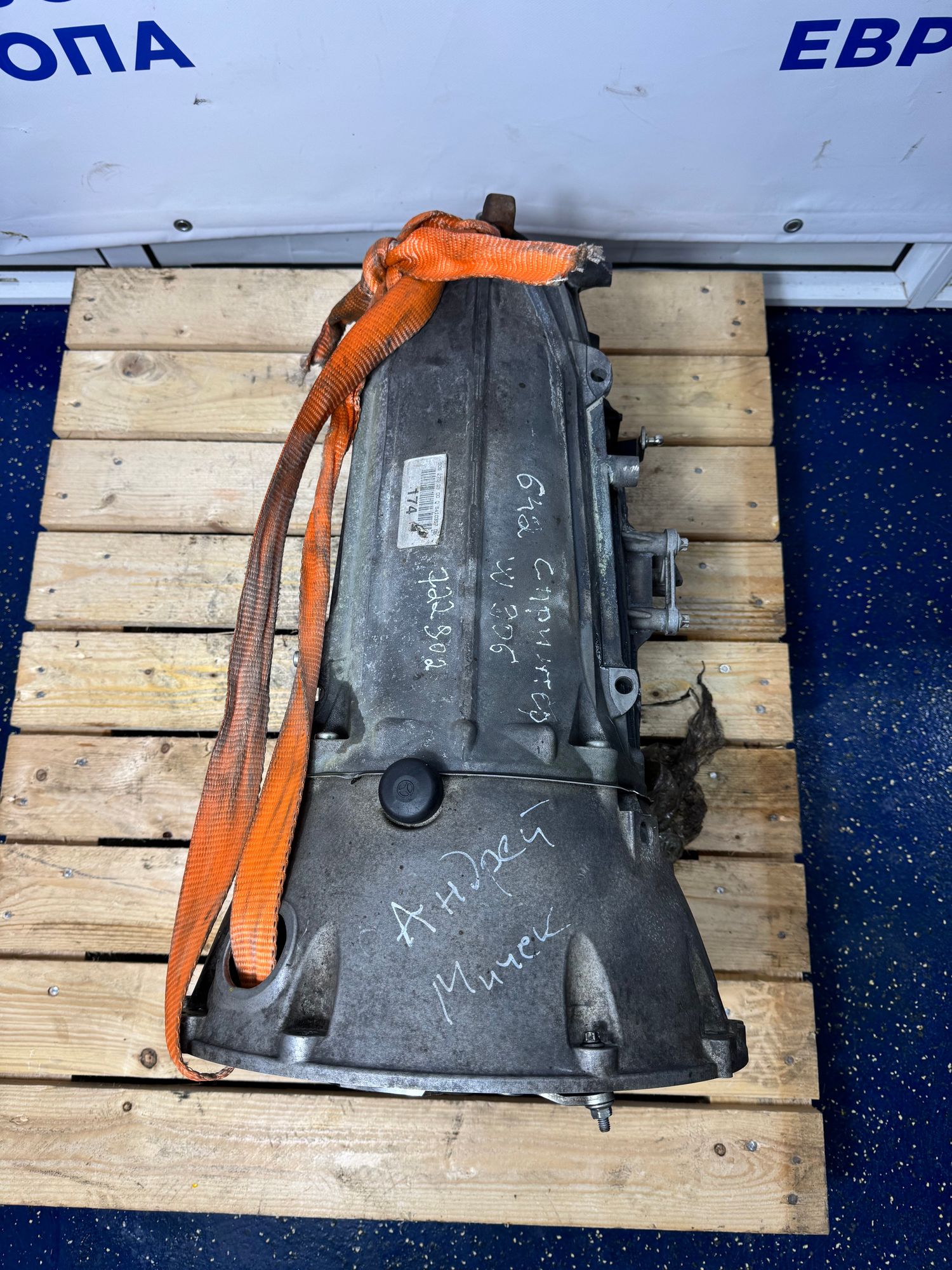 https://ycs.partsauto.market/partsauto-images/thmbs/userImages/184a1788b1ef29d1523366422912a882/part/b7fd4cdd-3f49-439a-bc1a-ba3c1b28f13c_1789291404005.jpg