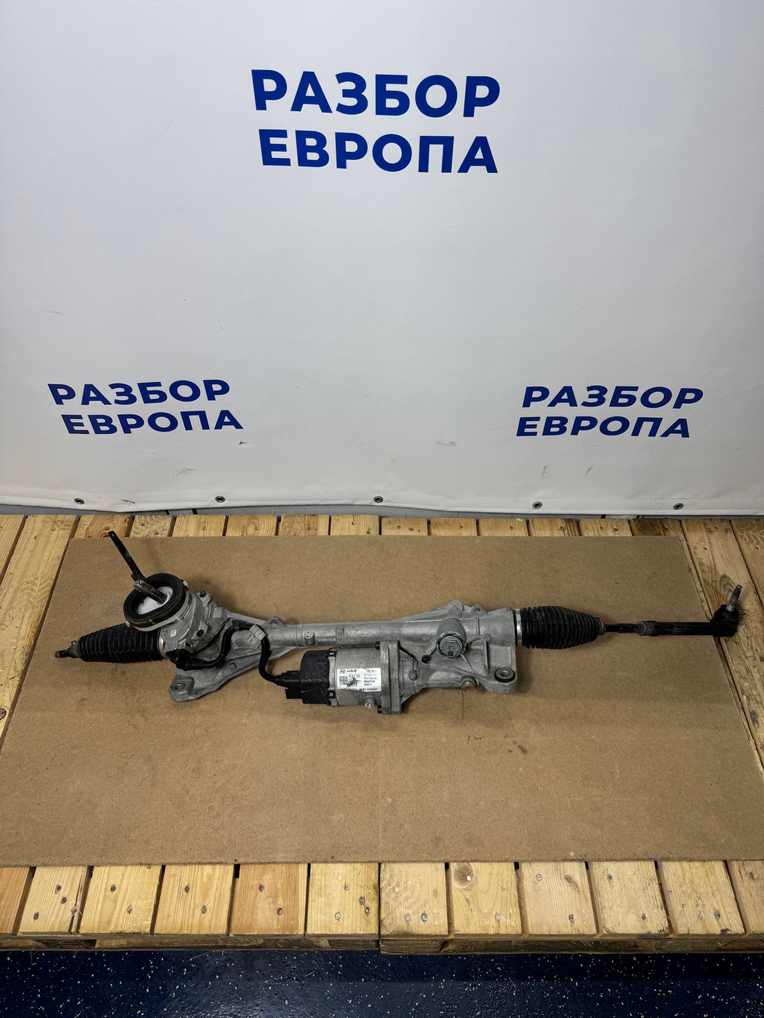 https://ycs.partsauto.market/partsauto-images/thmbs/userImages/184a1788b1ef29d1523366422912a882/part/c498eddb-fd28-40ca-b328-ee72ee1c0d32_1789298573933.jpg