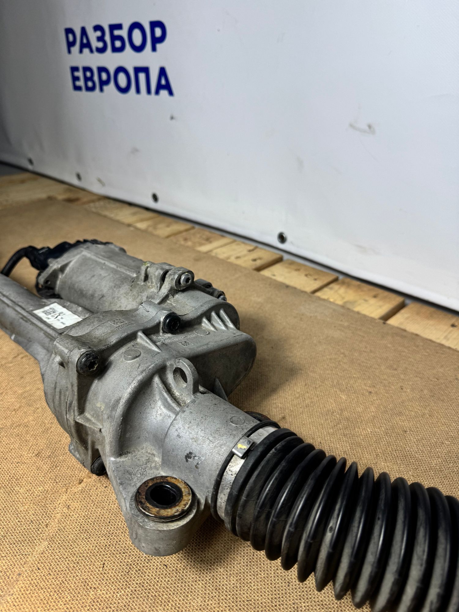 https://ycs.partsauto.market/partsauto-images/thmbs/userImages/184a1788b1ef29d1523366422912a882/part/c9152428-6e1f-4597-be01-d681535f0212_1789296151545.jpg