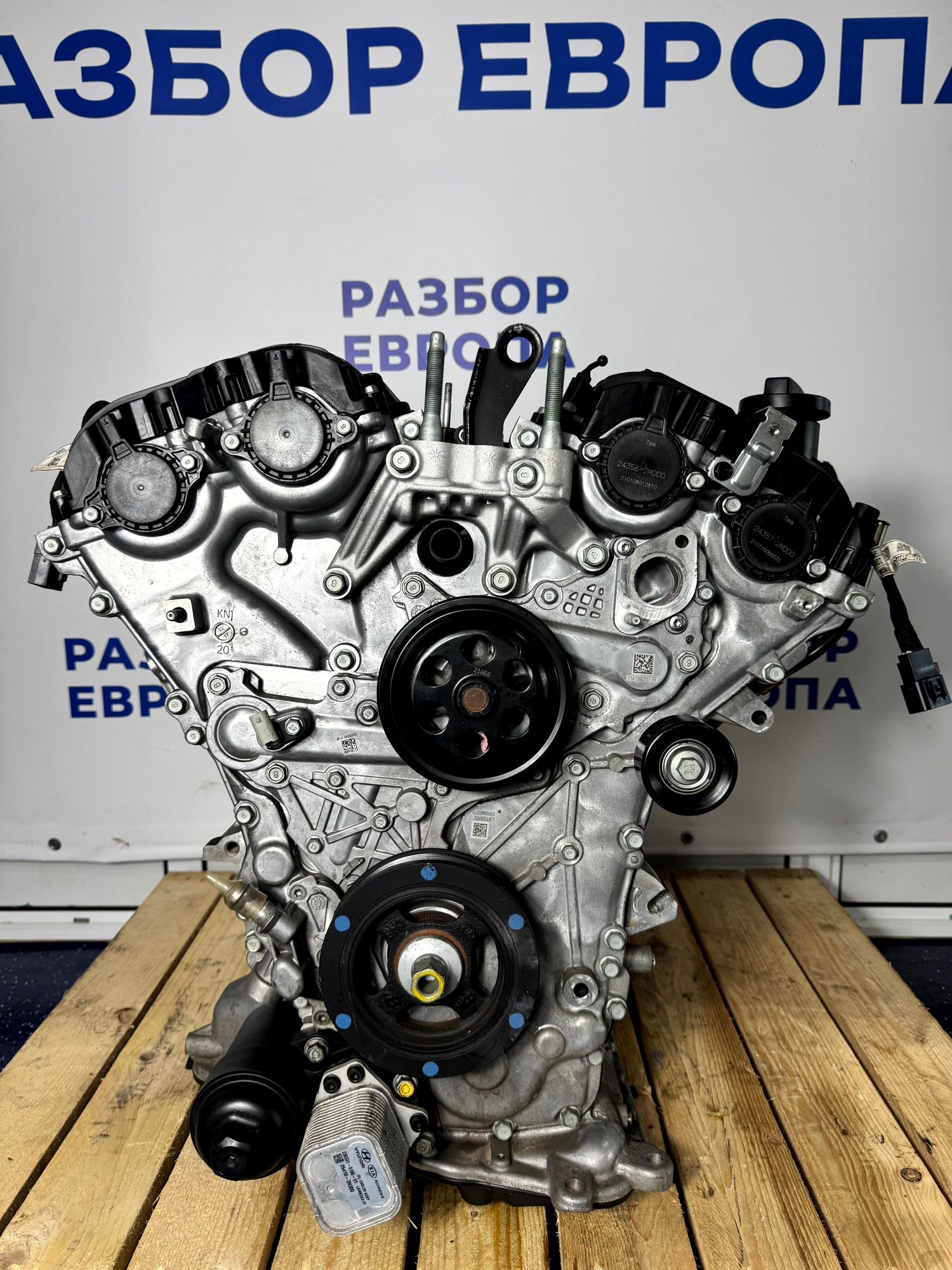 https://ycs.partsauto.market/partsauto-images/thmbs/userImages/184a1788b1ef29d1523366422912a882/part/d672415b-72c3-4f10-97f0-085f34f0c624_1788342082893.jpg