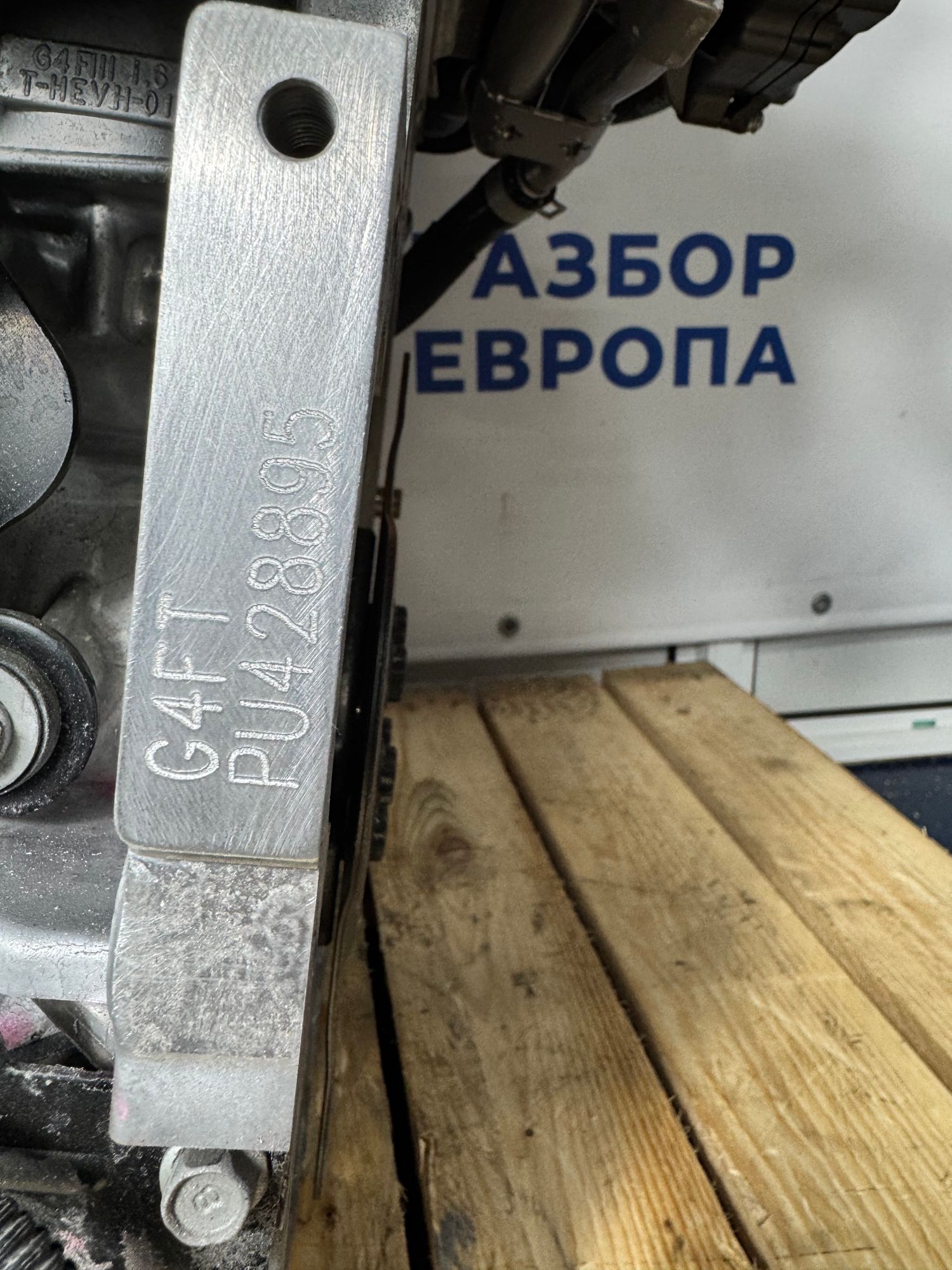https://ycs.partsauto.market/partsauto-images/thmbs/userImages/184a1788b1ef29d1523366422912a882/part/d696cd29-1228-4411-a8d5-dcd0e601d559_1788346193741.jpg
