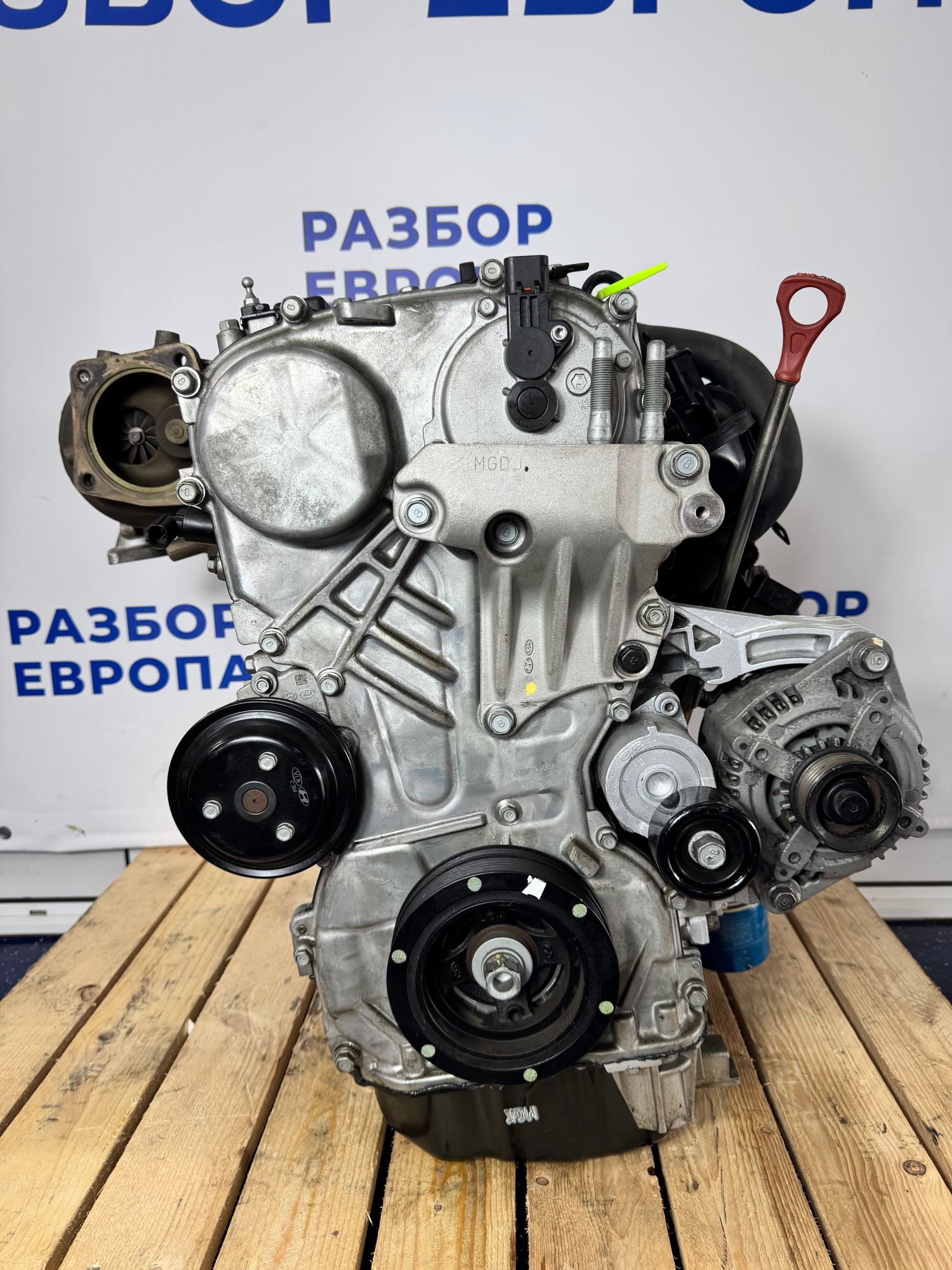 https://ycs.partsauto.market/partsauto-images/thmbs/userImages/184a1788b1ef29d1523366422912a882/part/d8ad1446-029f-4b65-b3cc-4c8fba67a427_1788341719472.jpg