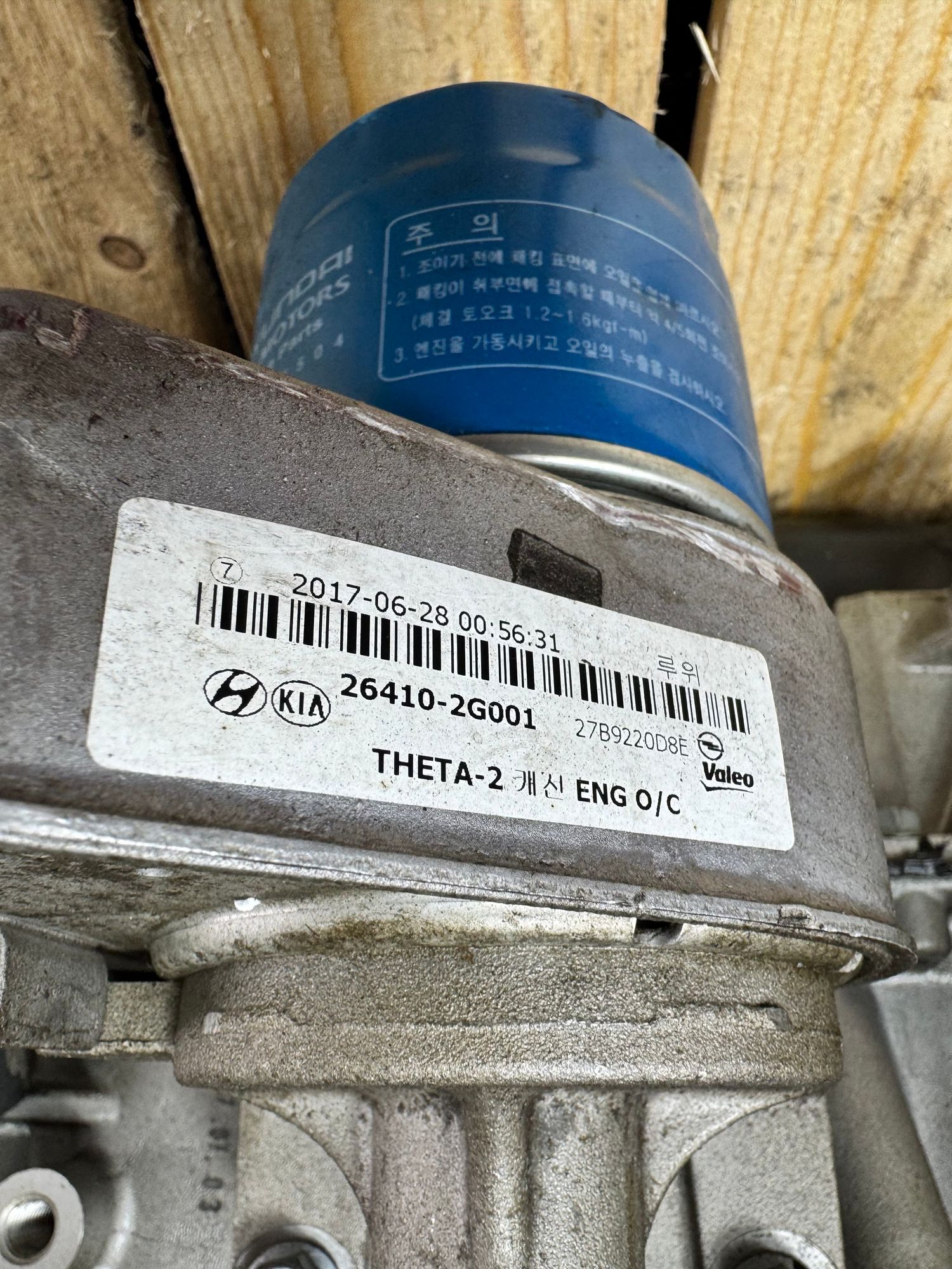 https://ycs.partsauto.market/partsauto-images/thmbs/userImages/184a1788b1ef29d1523366422912a882/part/d8f2518f-34d8-4bde-9601-a9bfe108afbe_1788341725330.jpg