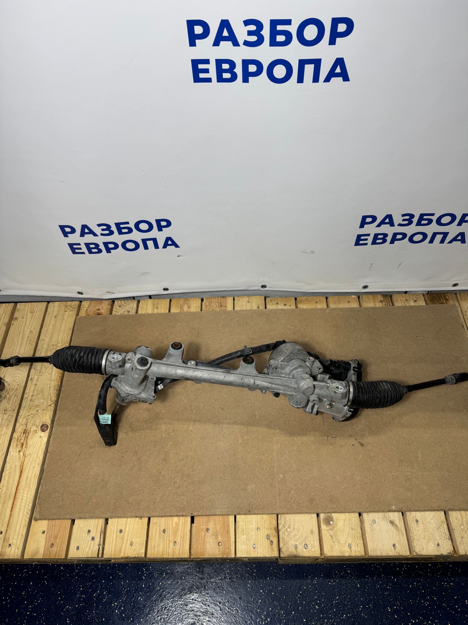 https://ycs.partsauto.market/partsauto-images/thmbs/userImages/184a1788b1ef29d1523366422912a882/part/e1c500d6-31d7-4556-8c3f-44a2e51b59fb_1789299159751.jpg