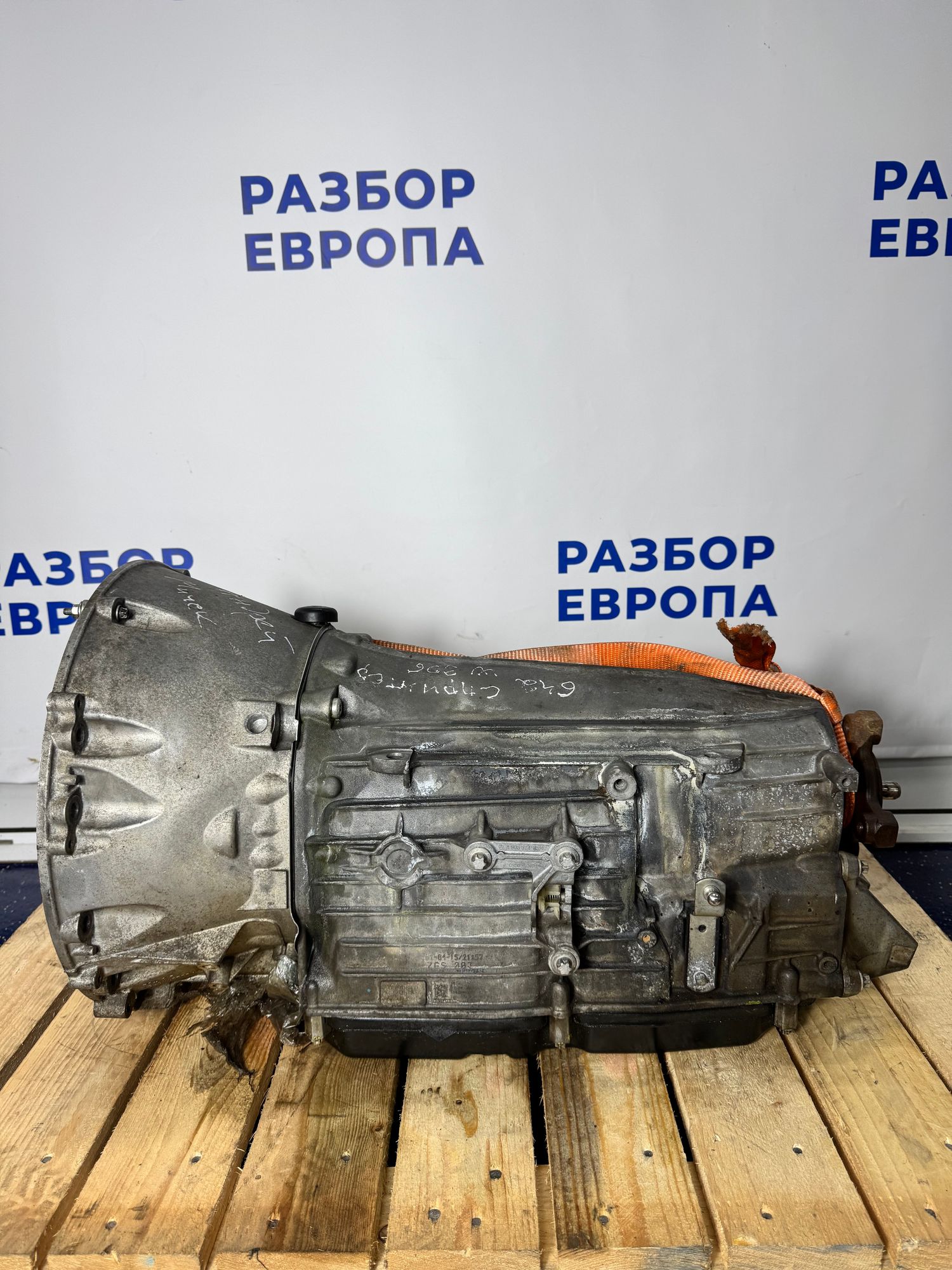 https://ycs.partsauto.market/partsauto-images/thmbs/userImages/184a1788b1ef29d1523366422912a882/part/e9f7c1d1-7272-48b6-ae7b-0cdce1d08ed2_1789291402307.jpg