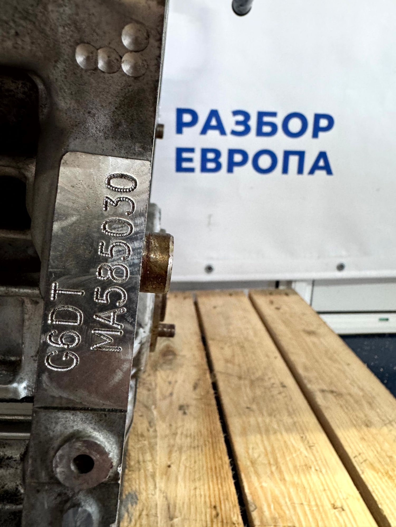 https://ycs.partsauto.market/partsauto-images/thmbs/userImages/184a1788b1ef29d1523366422912a882/part/ec4725d9-763e-40eb-9bed-1c94fa88cbce_1788342082014.jpg