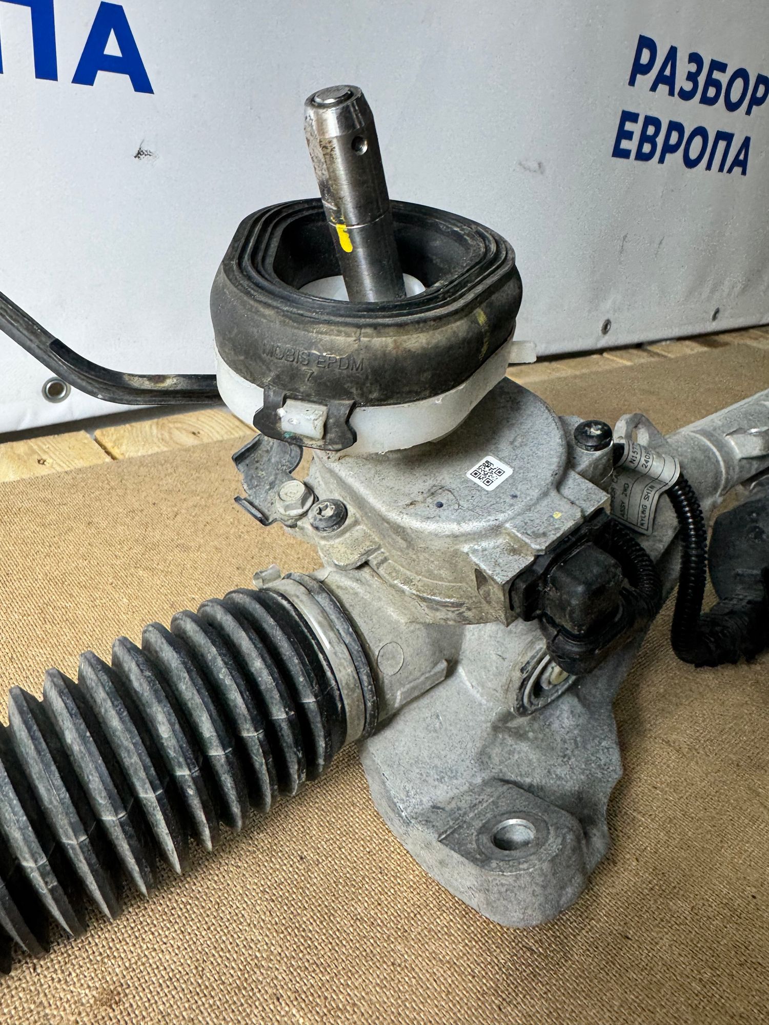 https://ycs.partsauto.market/partsauto-images/thmbs/userImages/184a1788b1ef29d1523366422912a882/part/f52a33bb-5595-4076-8f73-29faa7026689_1789298574215.jpg