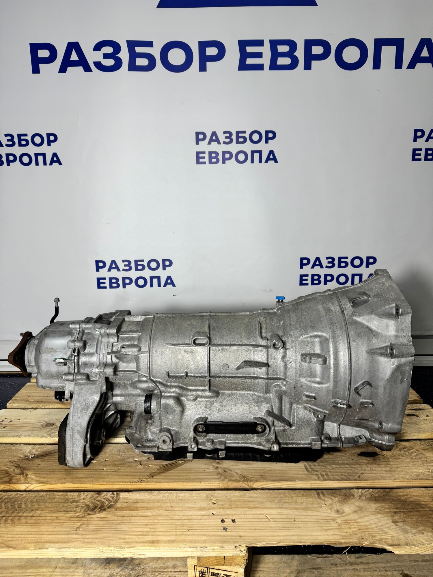 https://ycs.partsauto.market/partsauto-images/thmbs/userImages/184a1788b1ef29d1523366422912a882/part/fa0b8d05-4670-49c8-93b2-c572a8264ef2_1789294916071.jpg