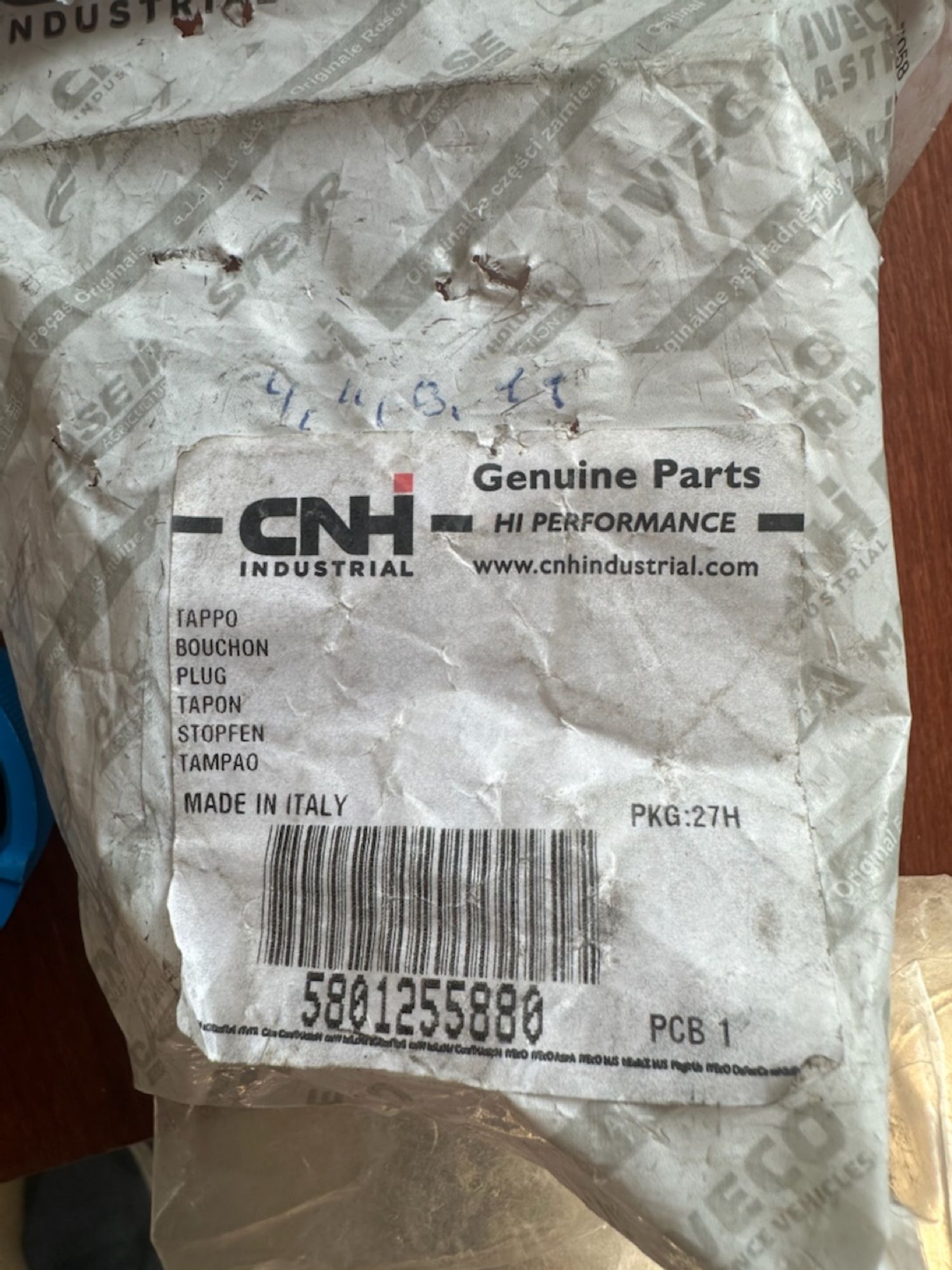 https://ycs.partsauto.market/partsauto-images/thmbs/userImages/1bf712eea6522467ebc9f620e3ae6eb6/part/2f5533c4-6ea4-4c3f-9948-08451ad3402e_1785764322602.jpg