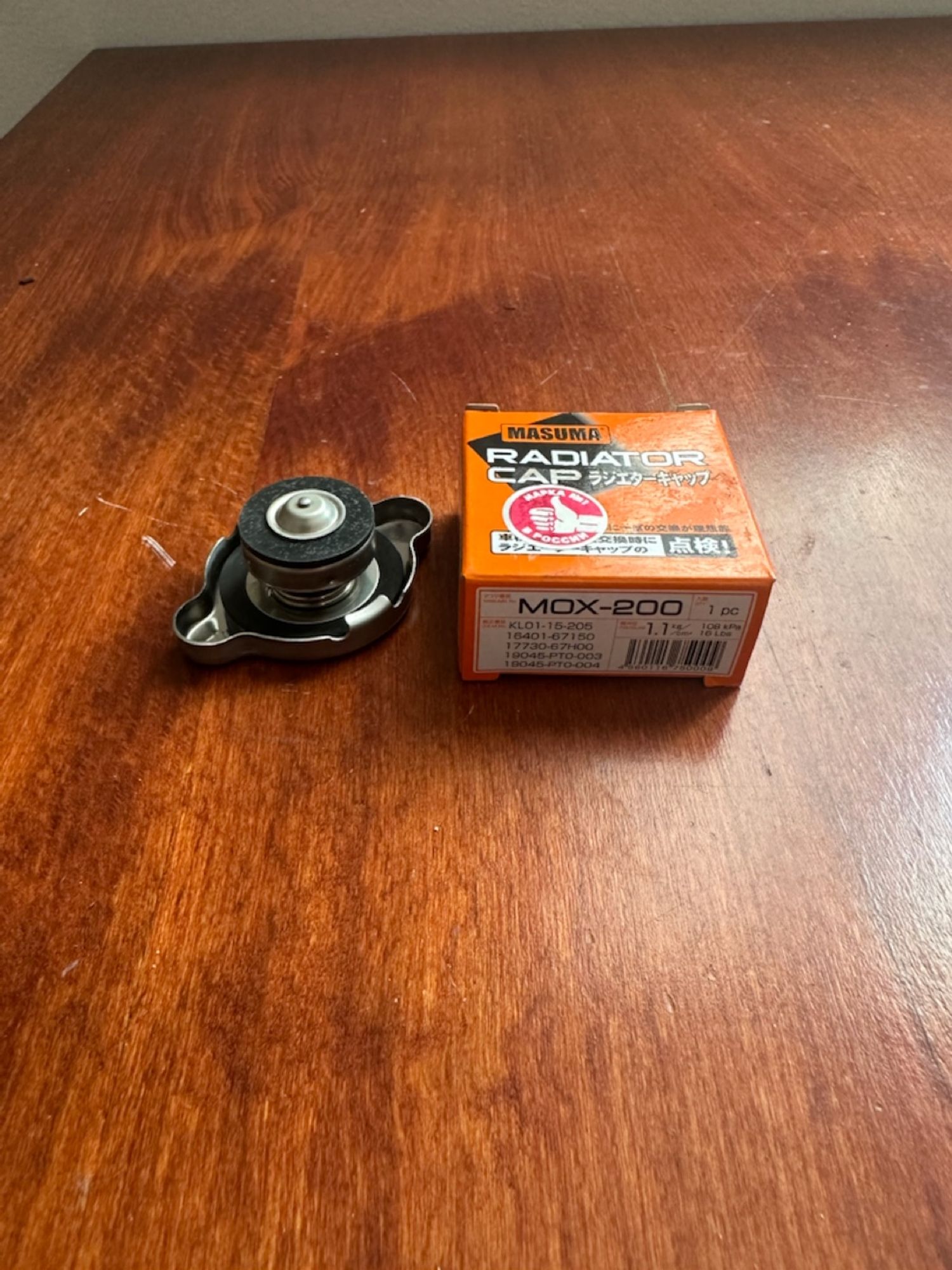 https://ycs.partsauto.market/partsauto-images/thmbs/userImages/1bf712eea6522467ebc9f620e3ae6eb6/part/799875b4-c90d-4254-80b0-0dce2846bb1e_1785765031323.jpg