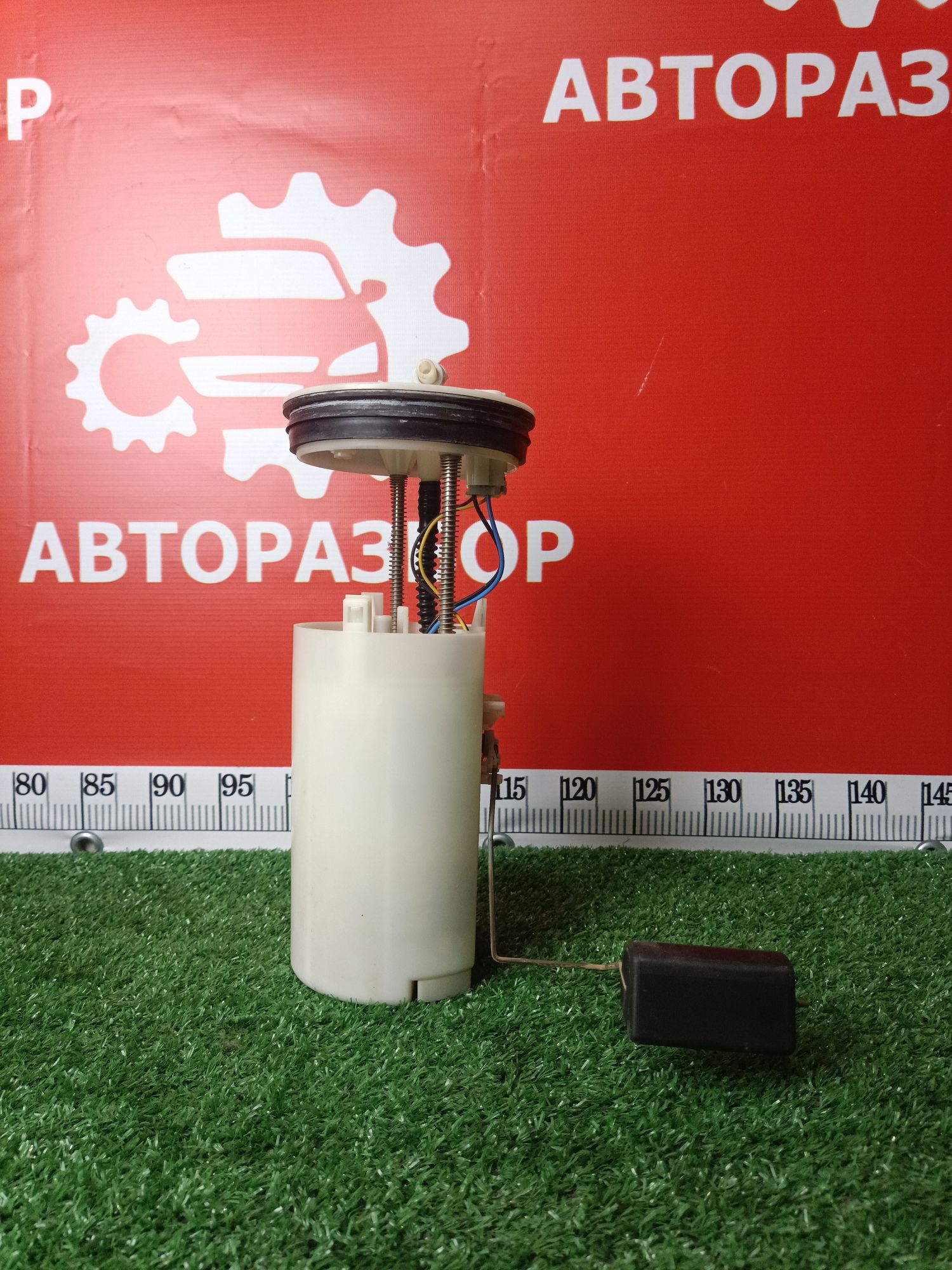 https://ycs.partsauto.market/partsauto-images/thmbs/userImages/1c5595de565db765828c5e2119b960c6/part/77aa5455-419f-4e17-b7f6-0608b97ae7bf_1714391185028.jpg
