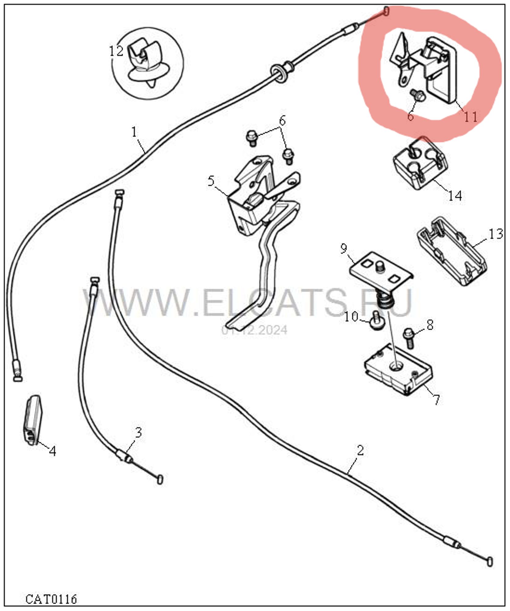 https://ycs.partsauto.market/partsauto-images/thmbs/userImages/1f817407dabcad2ed99afbaebcb7863e/part/51f09a0b-691e-4360-a812-7300349c3990_1733066194149.jpg