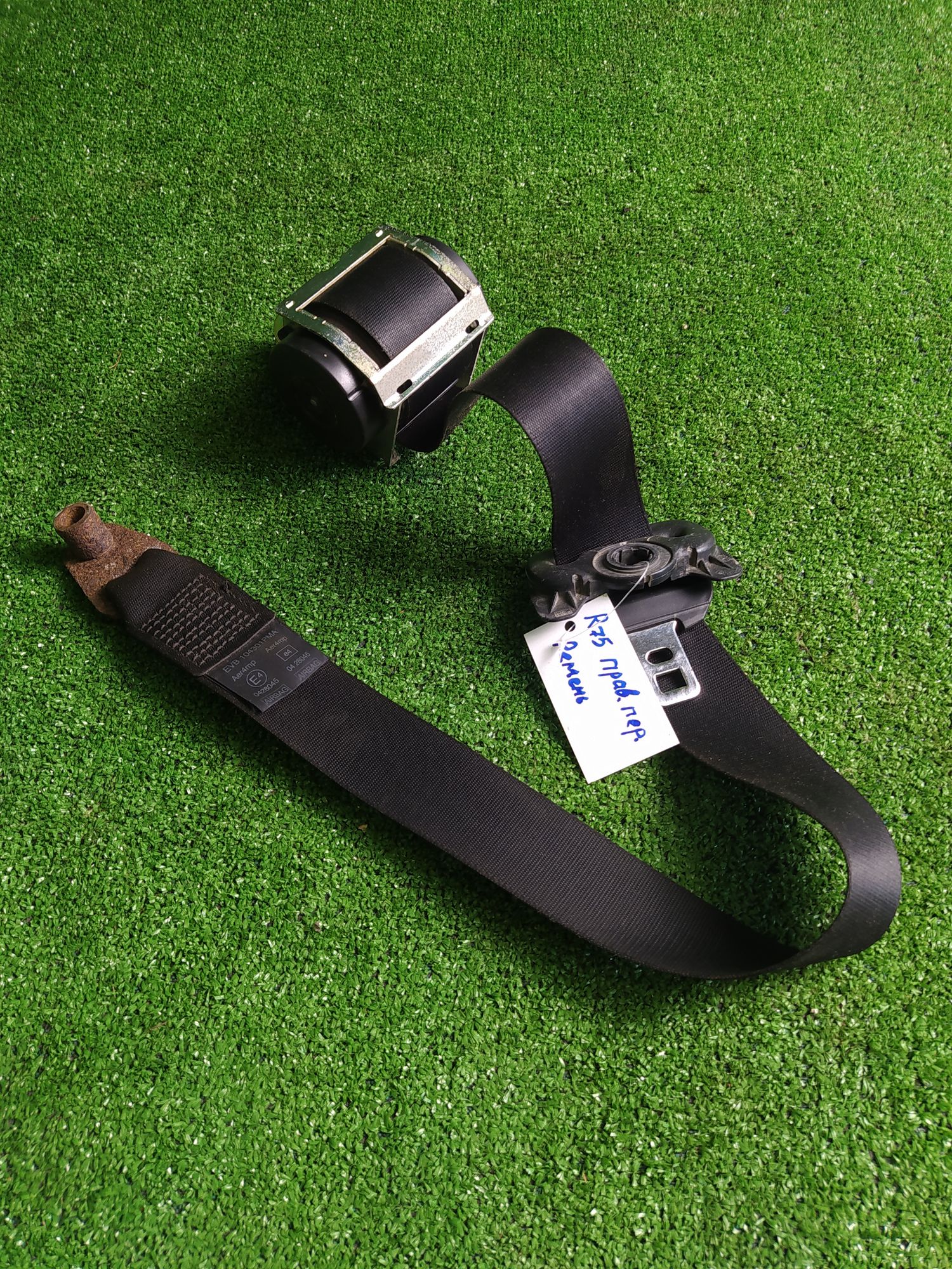 https://ycs.partsauto.market/partsauto-images/thmbs/userImages/1f817407dabcad2ed99afbaebcb7863e/part/5d6f15d7-b982-42b0-a422-18b0f9d98c20_1782457674567.jpg