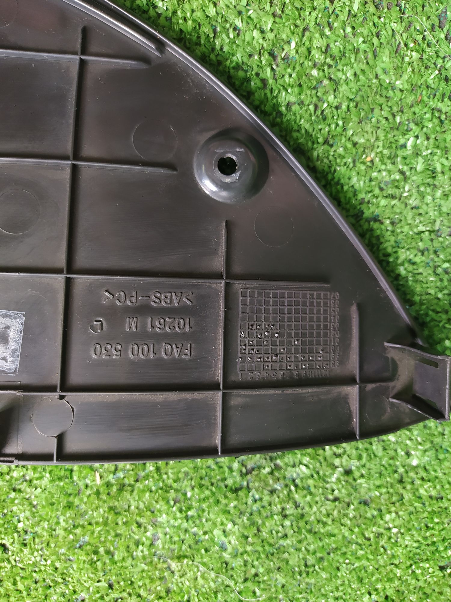 https://ycs.partsauto.market/partsauto-images/thmbs/userImages/1f817407dabcad2ed99afbaebcb7863e/part/6c29d45d-59e9-406d-bf91-062525fb1a9d_1782894340000.jpg