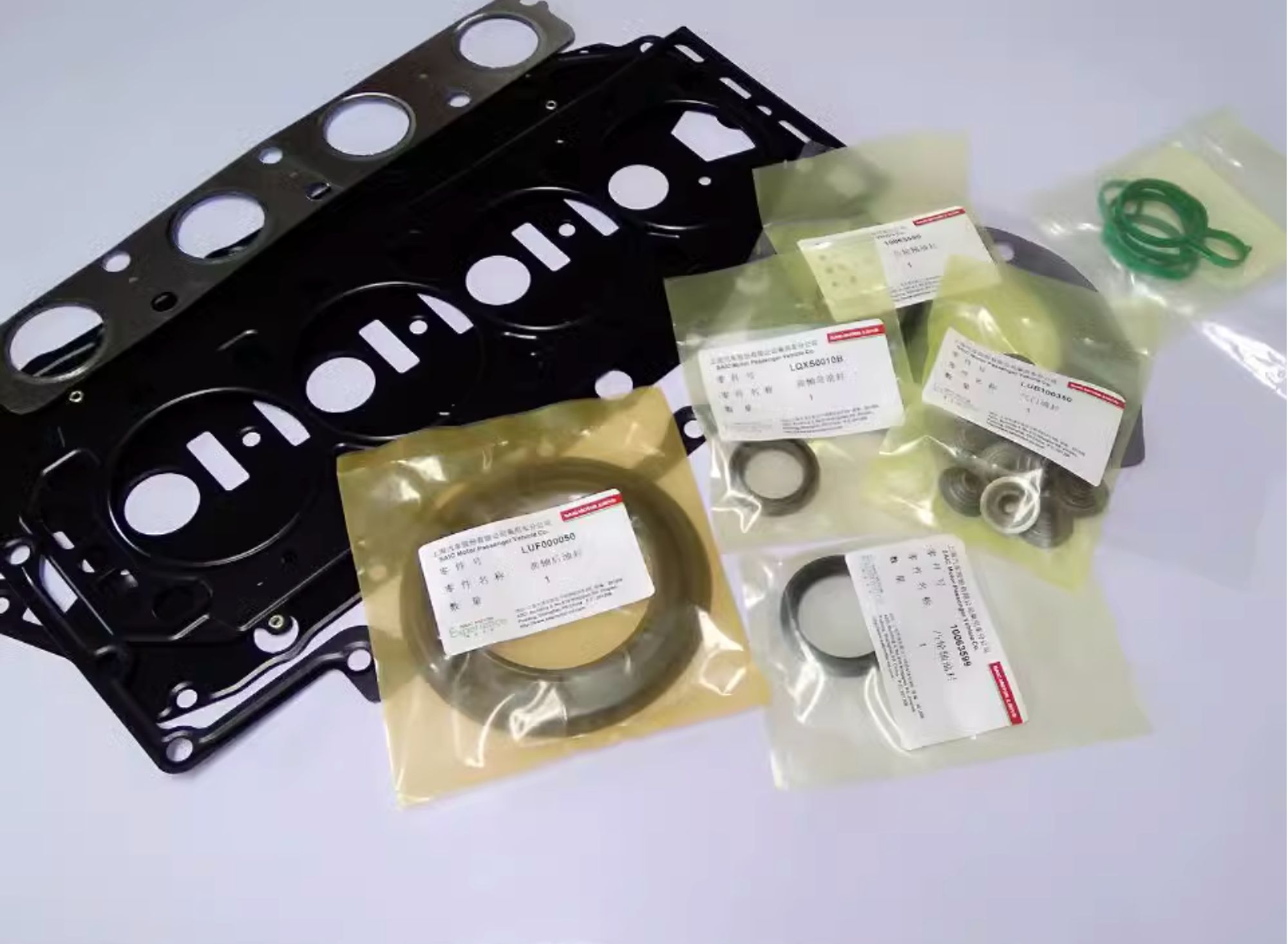 https://ycs.partsauto.market/partsauto-images/thmbs/userImages/1f817407dabcad2ed99afbaebcb7863e/part/79a6f325-1768-458c-98e7-364cc866a16f_1734857521768.jpg