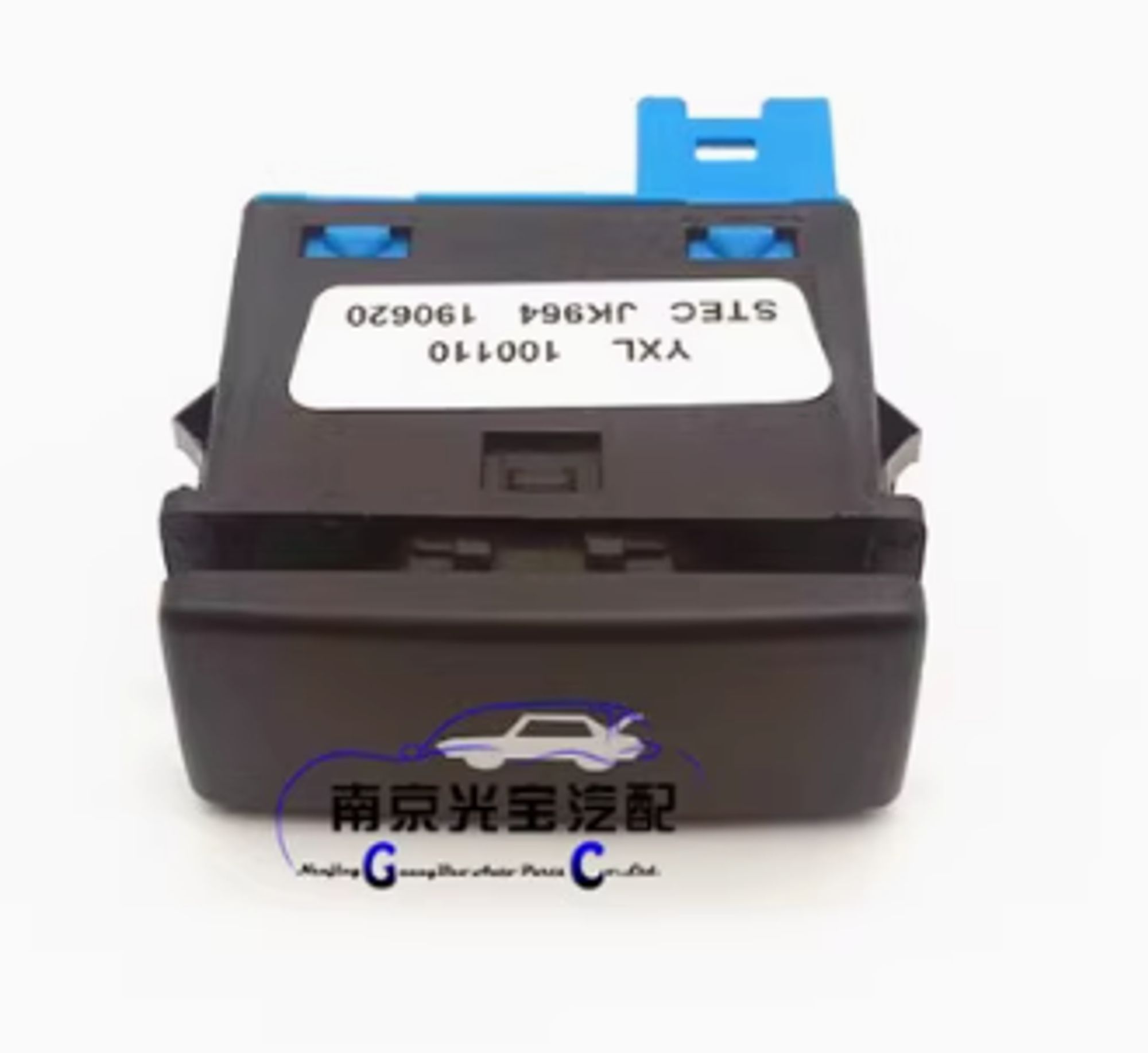 https://ycs.partsauto.market/partsauto-images/thmbs/userImages/1f817407dabcad2ed99afbaebcb7863e/part/8eef1ac1-086f-4e7c-98db-723ae533683b_1734118432153.jpg